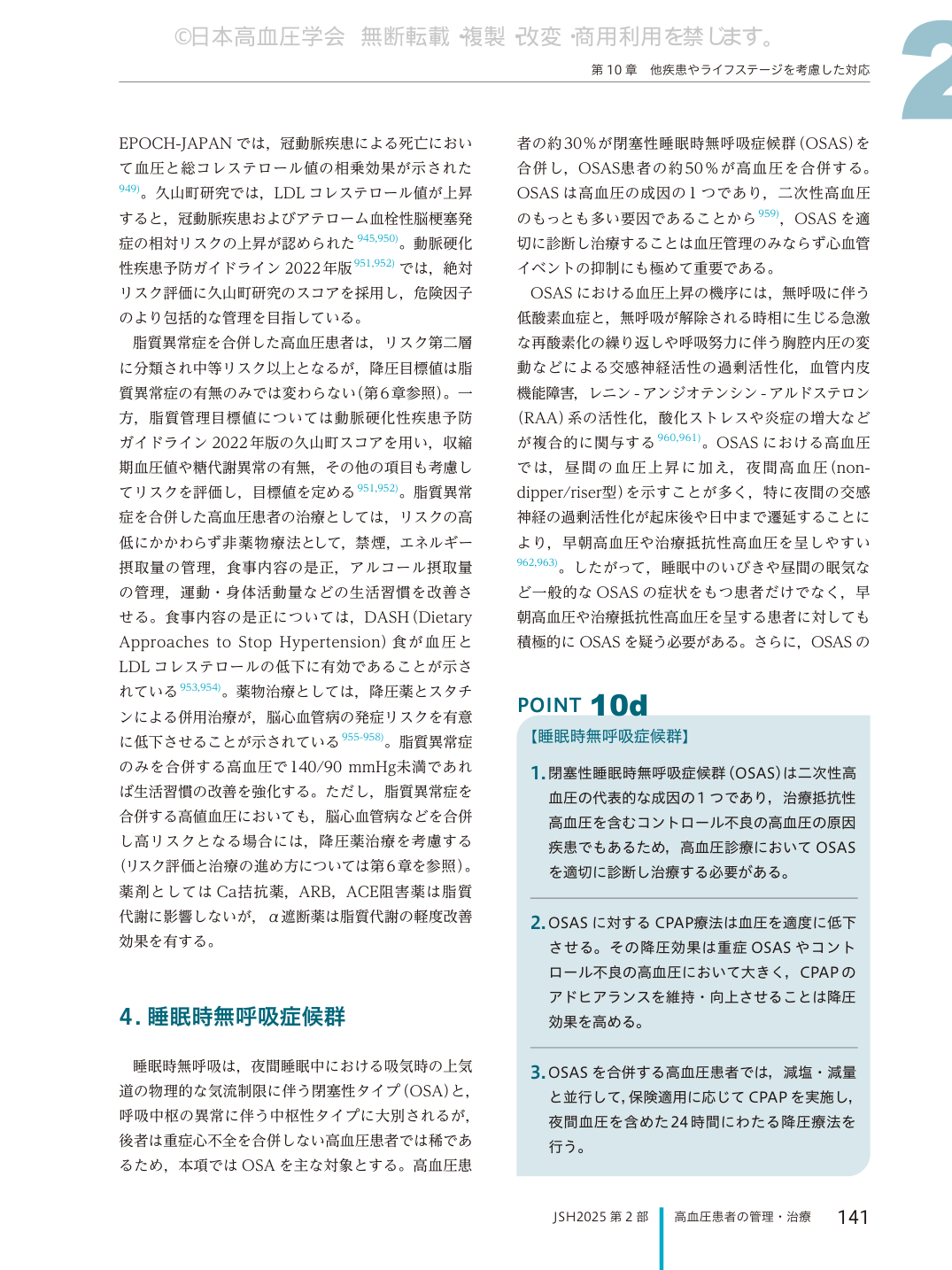 p.141