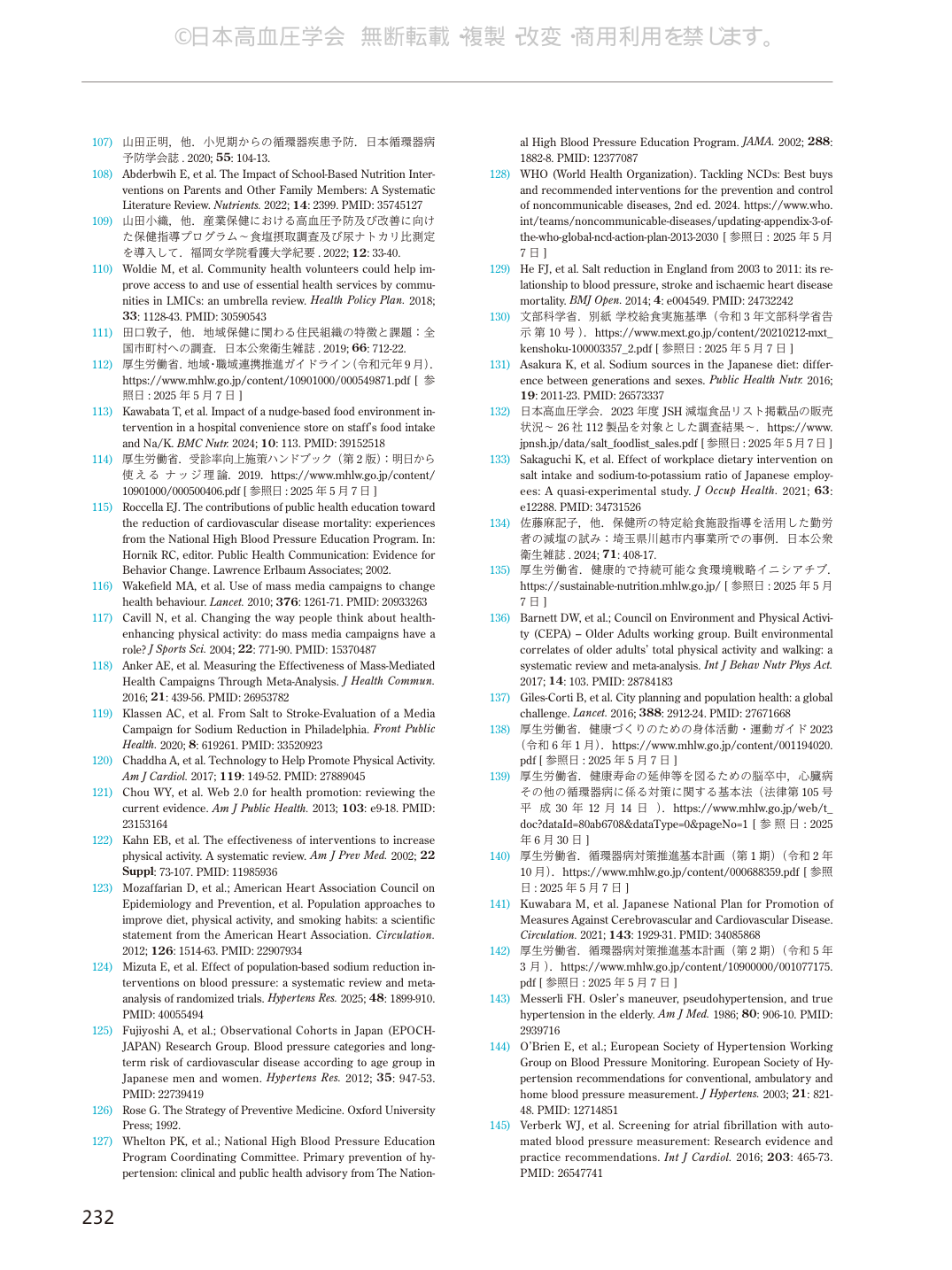 p.232