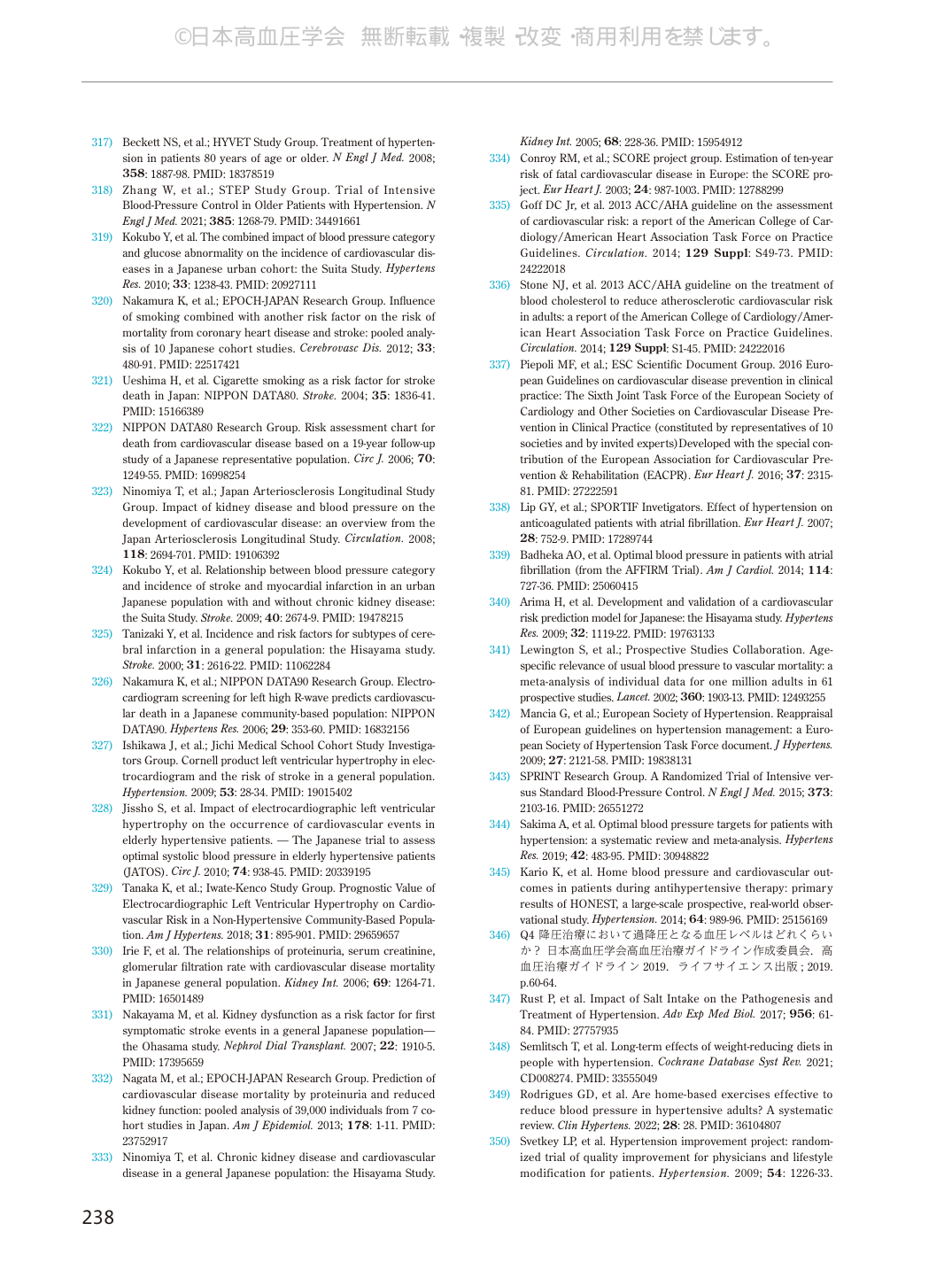 p.238