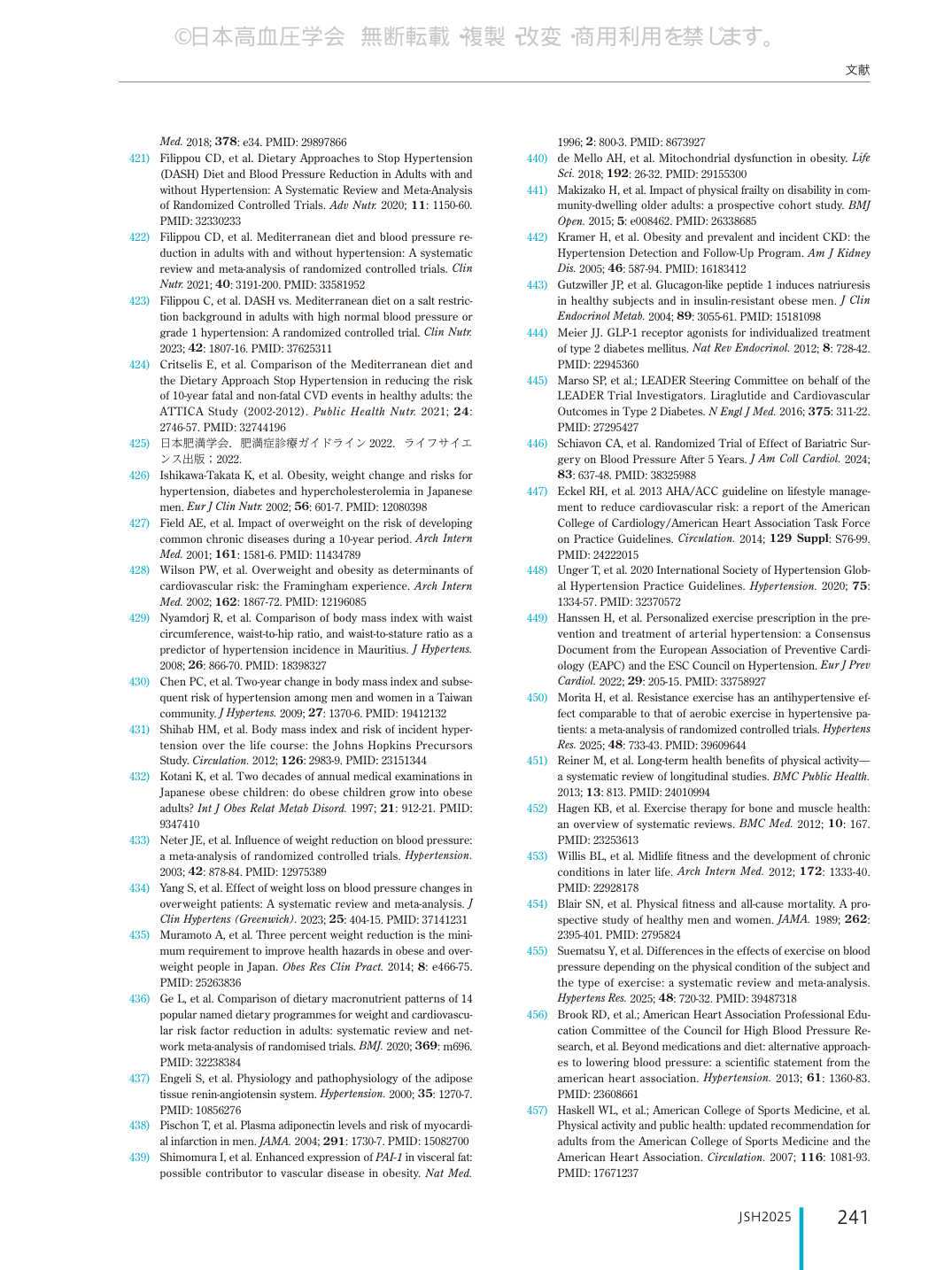 p.241