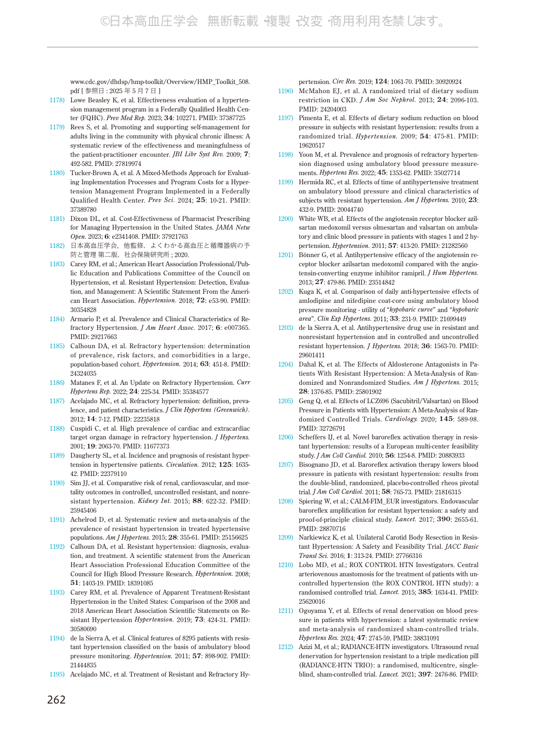 p.262