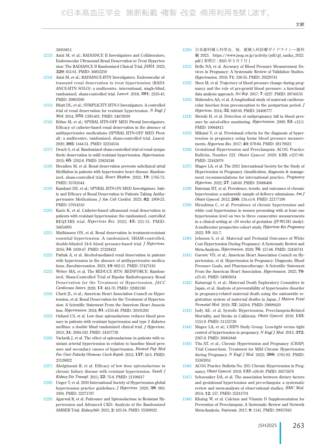 p.263