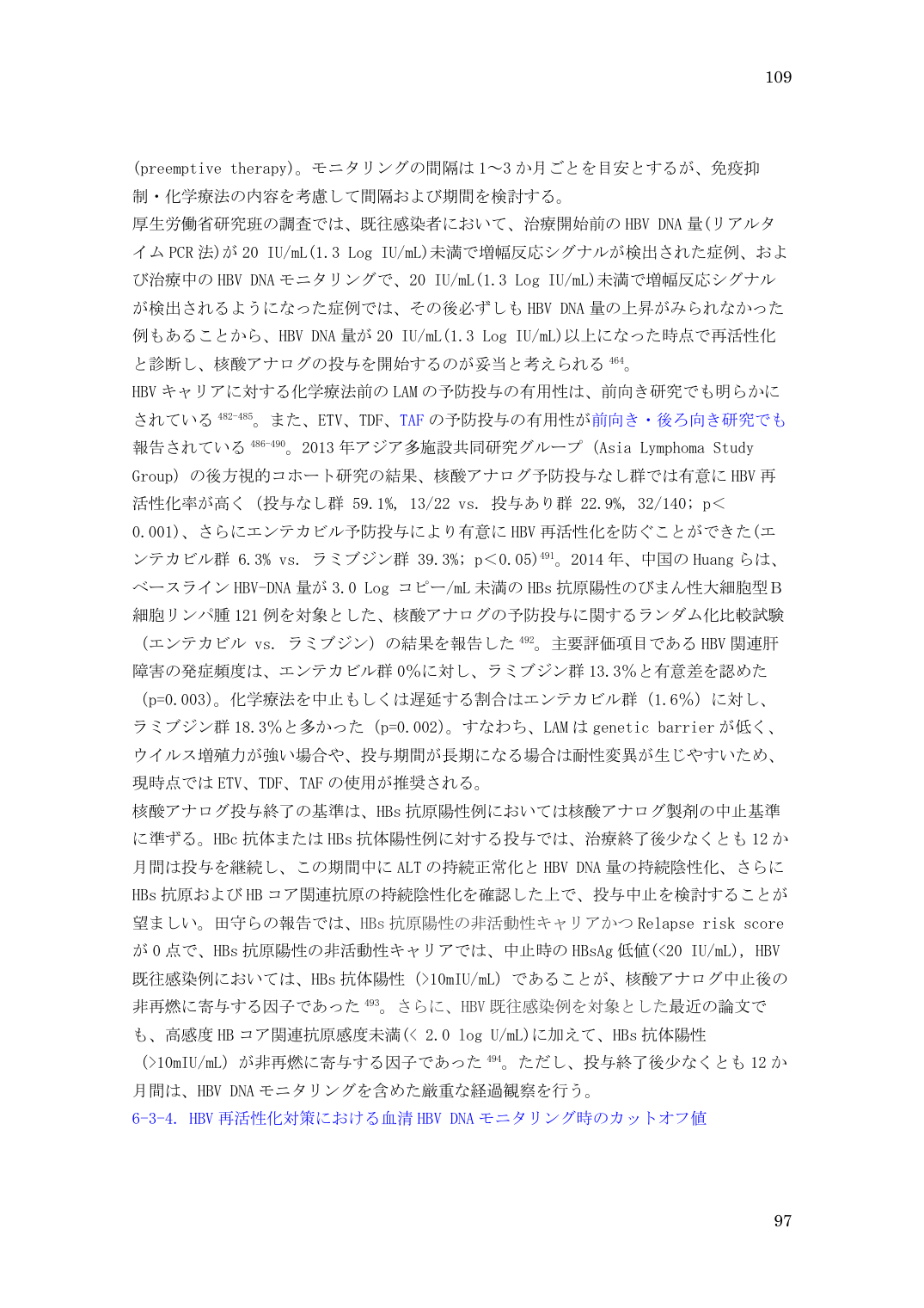 p.109