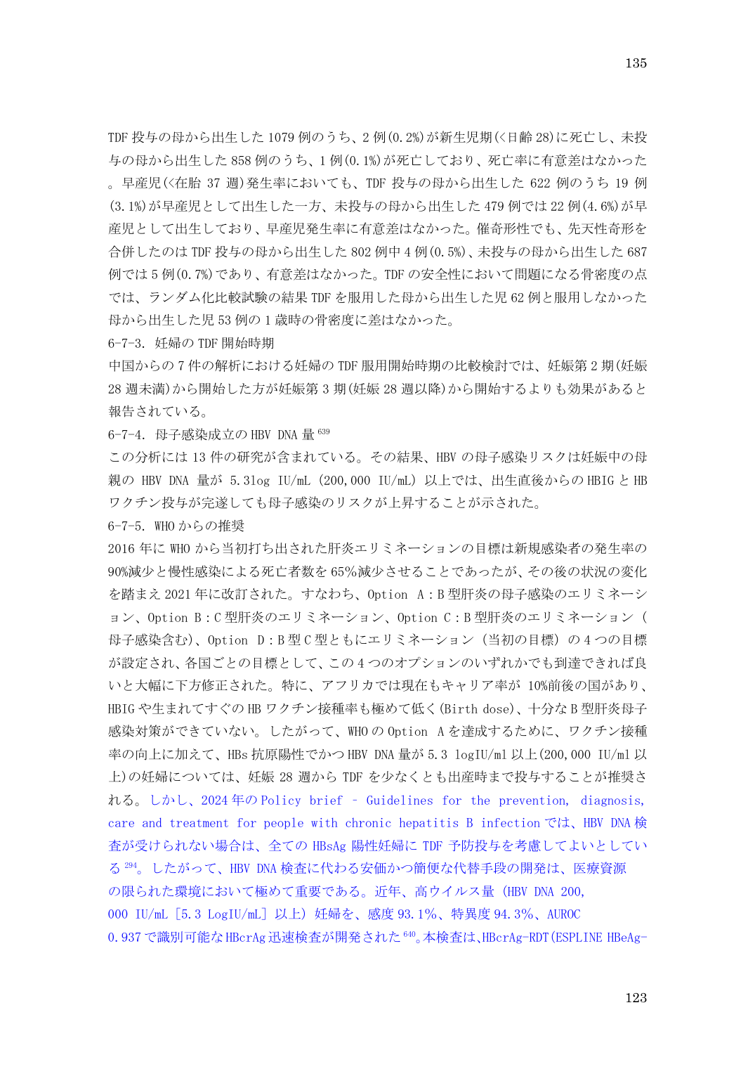 p.135