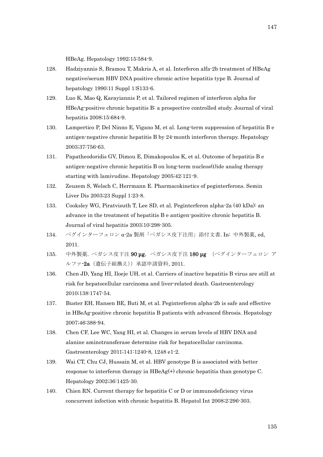 p.147