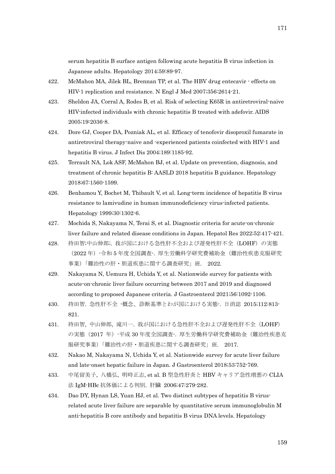 p.171