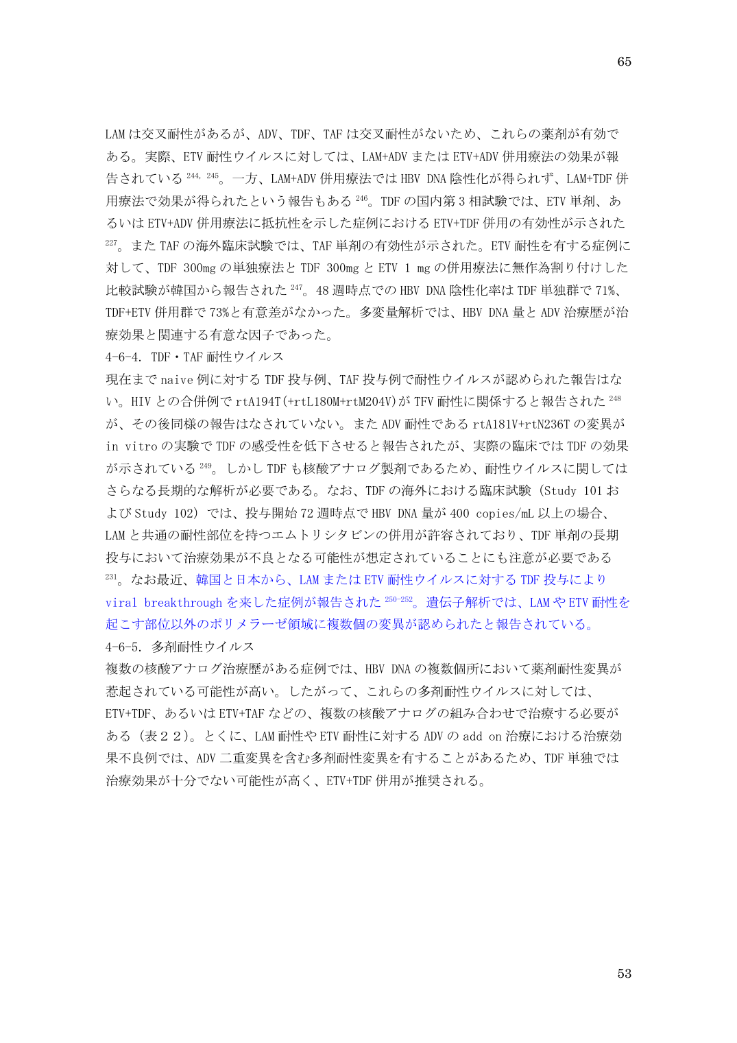 p.65