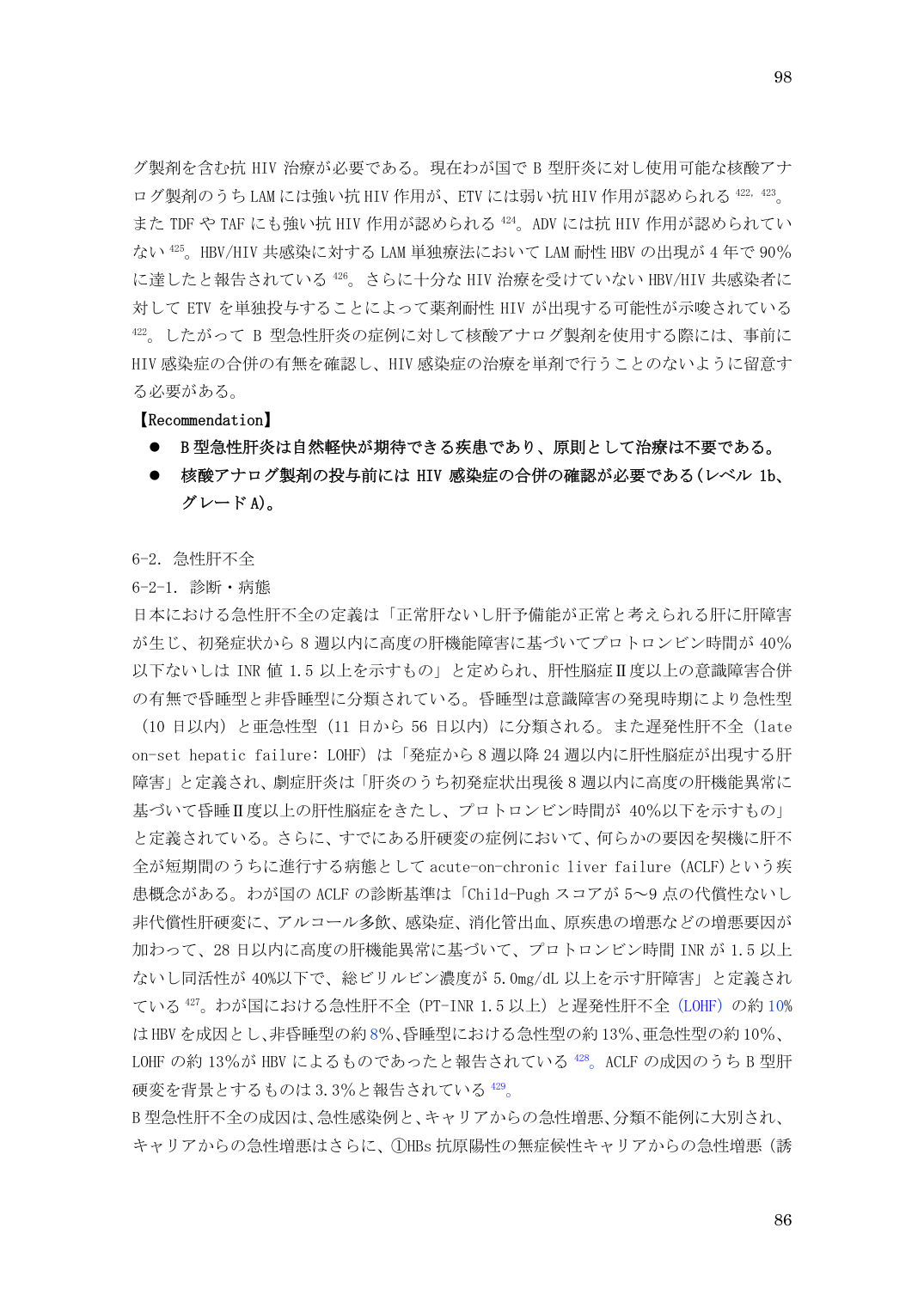 p.98