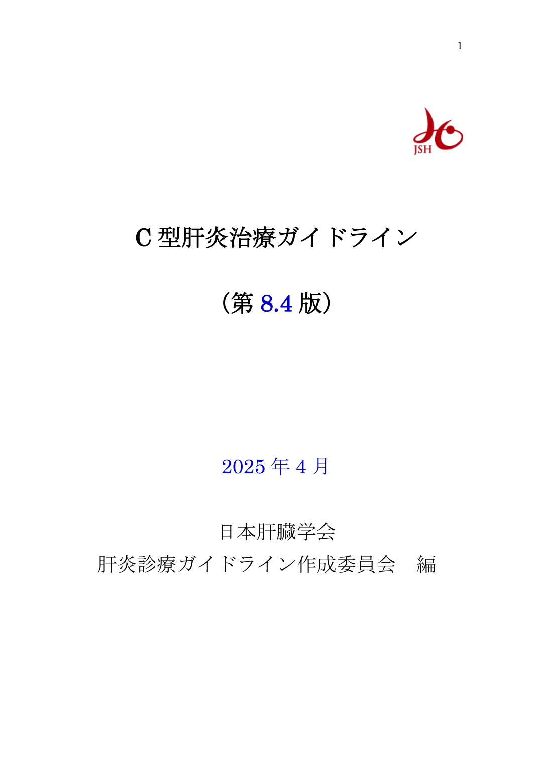 p.1
