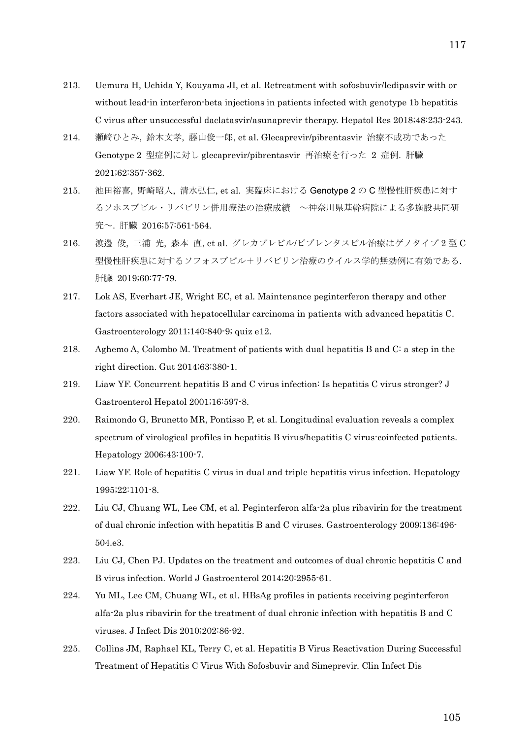p.117
