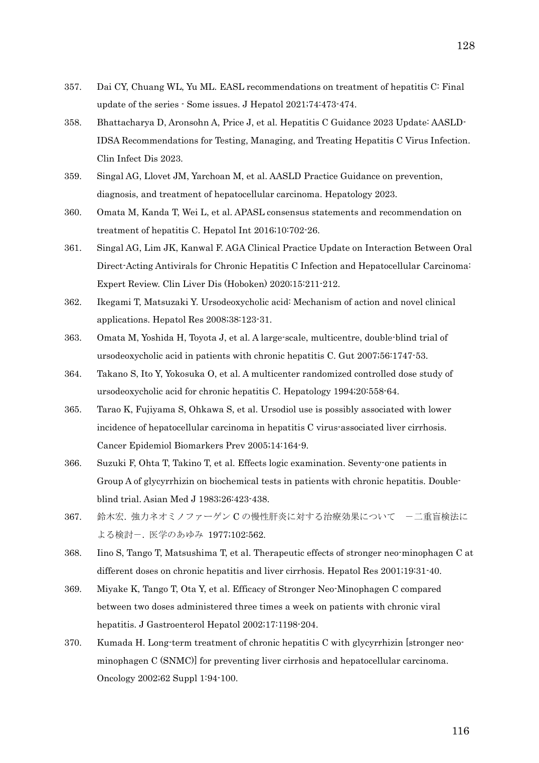 p.128