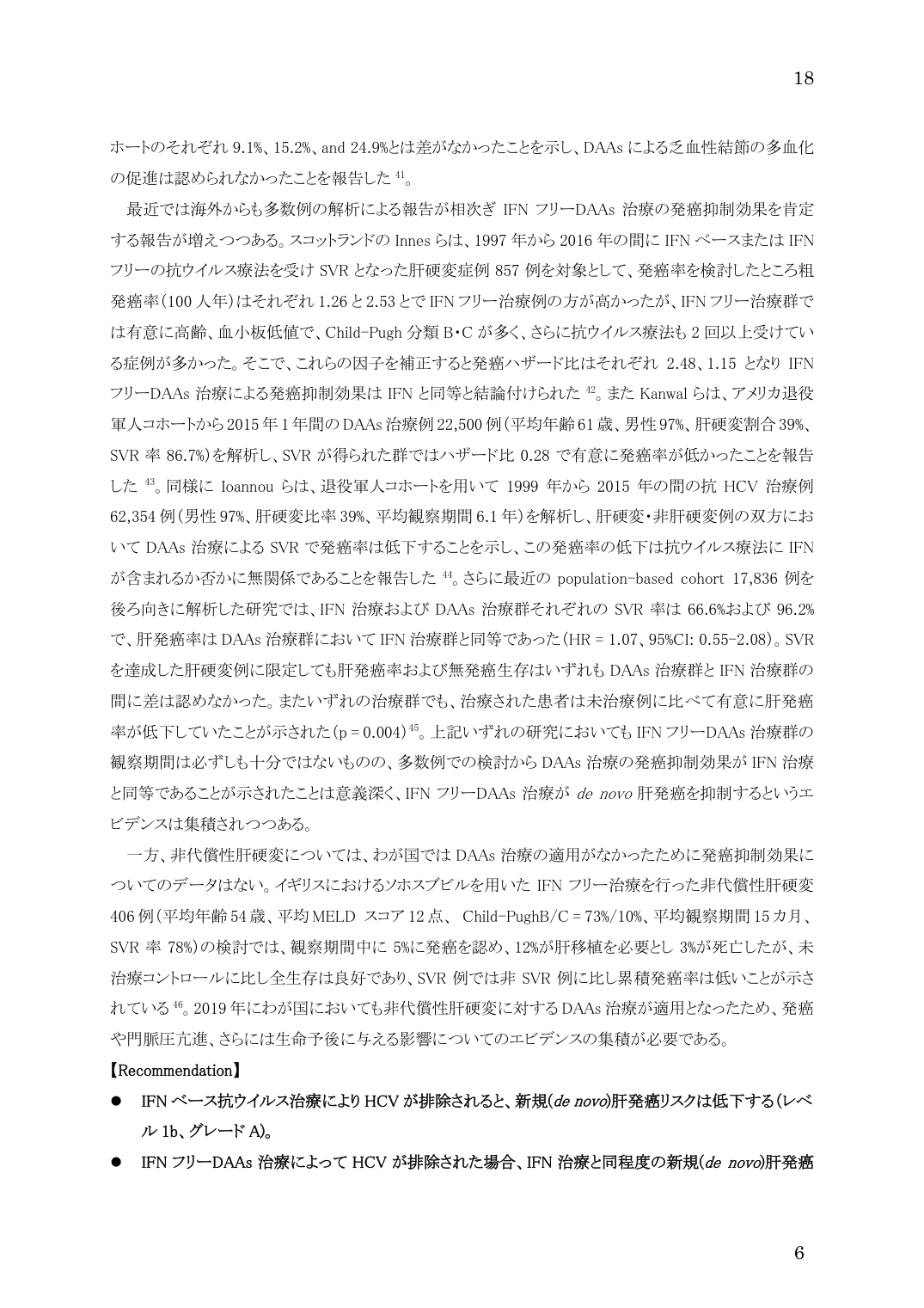 p.18