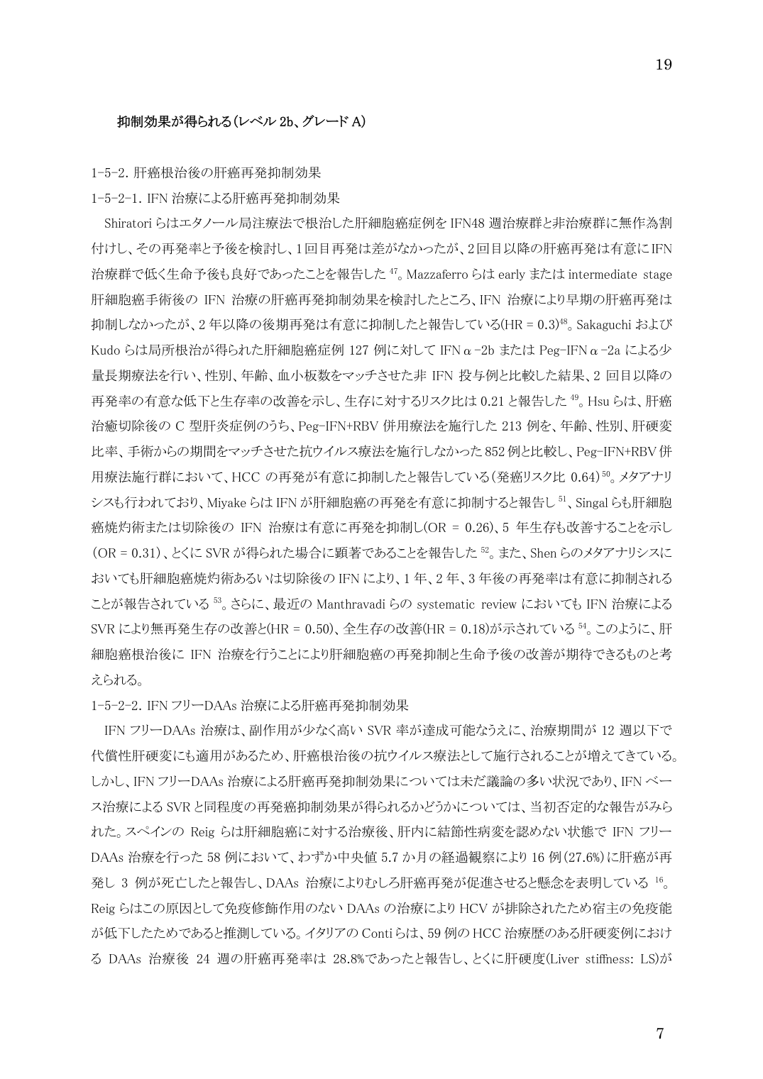 p.19