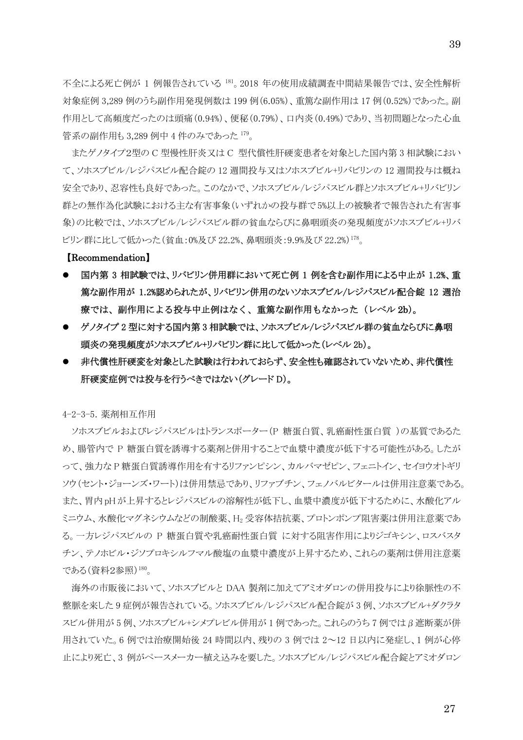 p.39