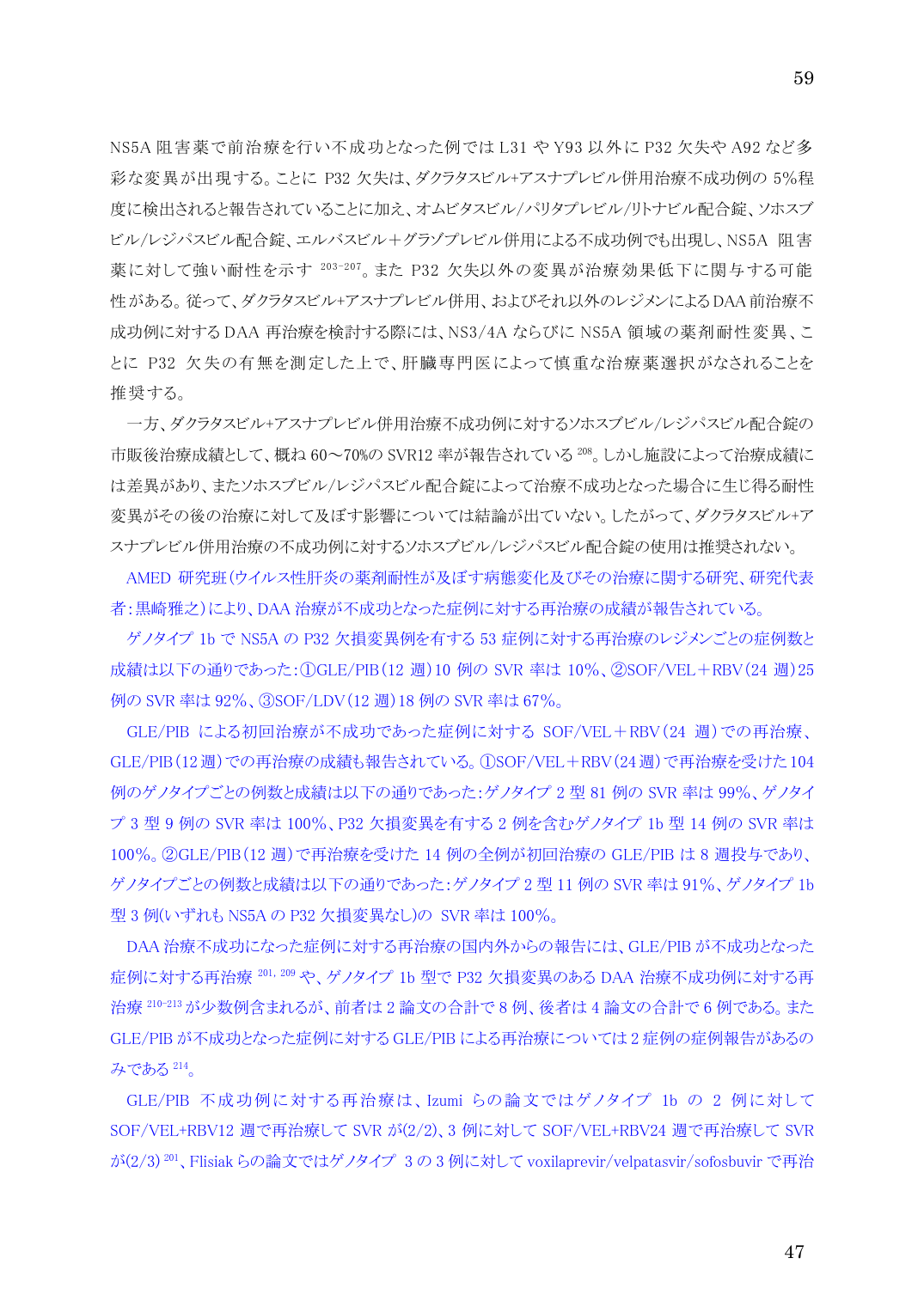 p.59