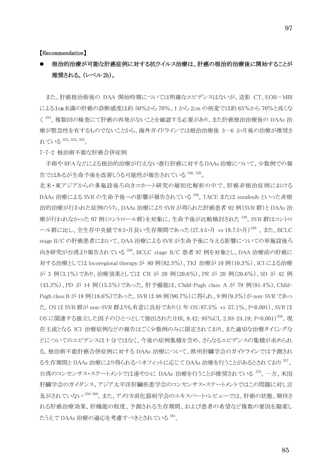 p.97