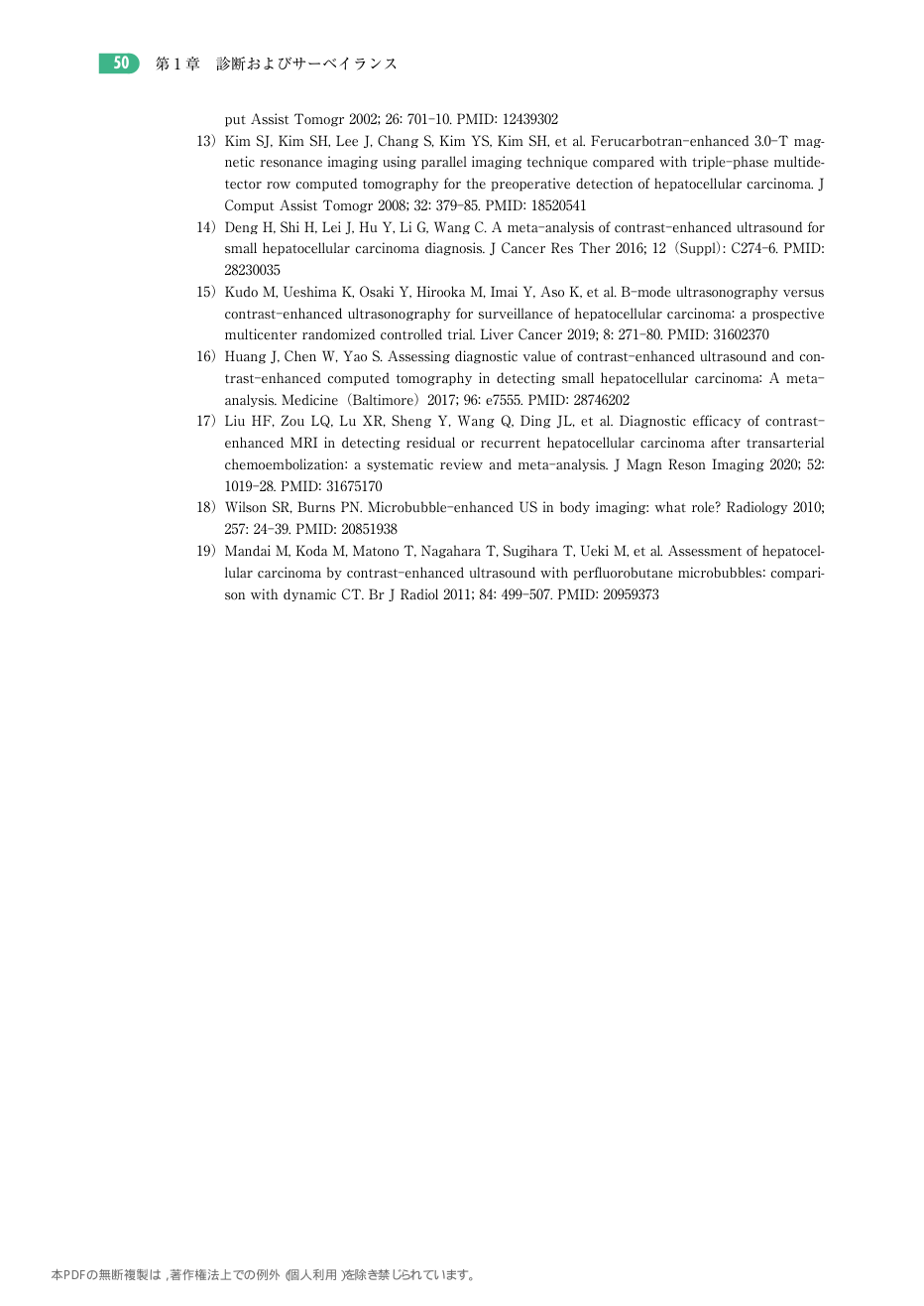 p.143