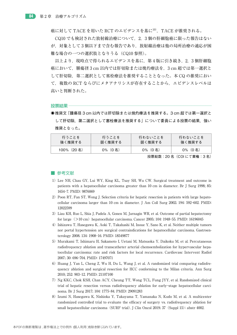 p.177