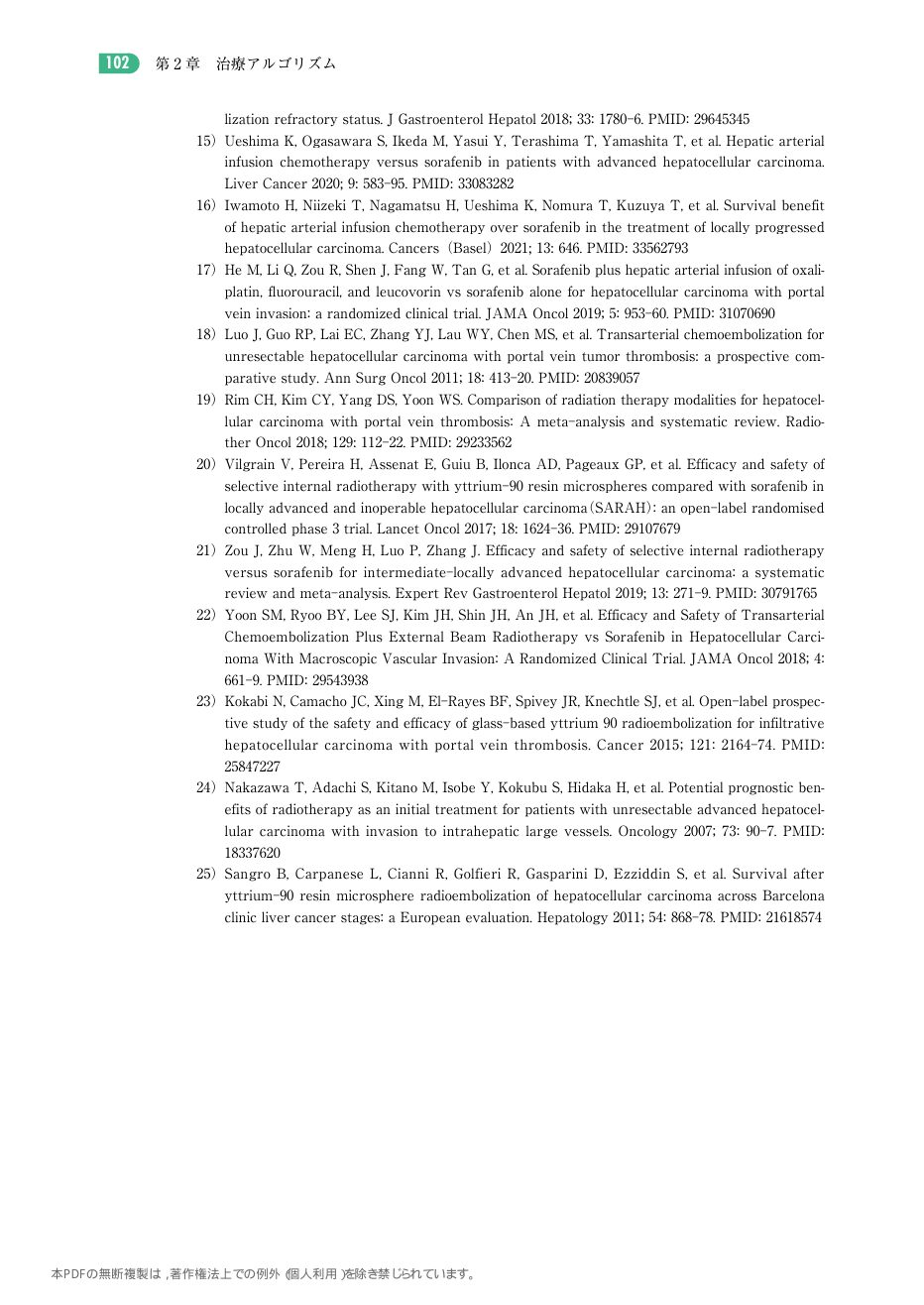 p.195