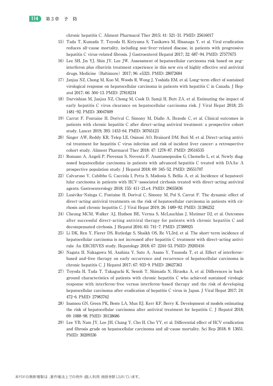 p.207
