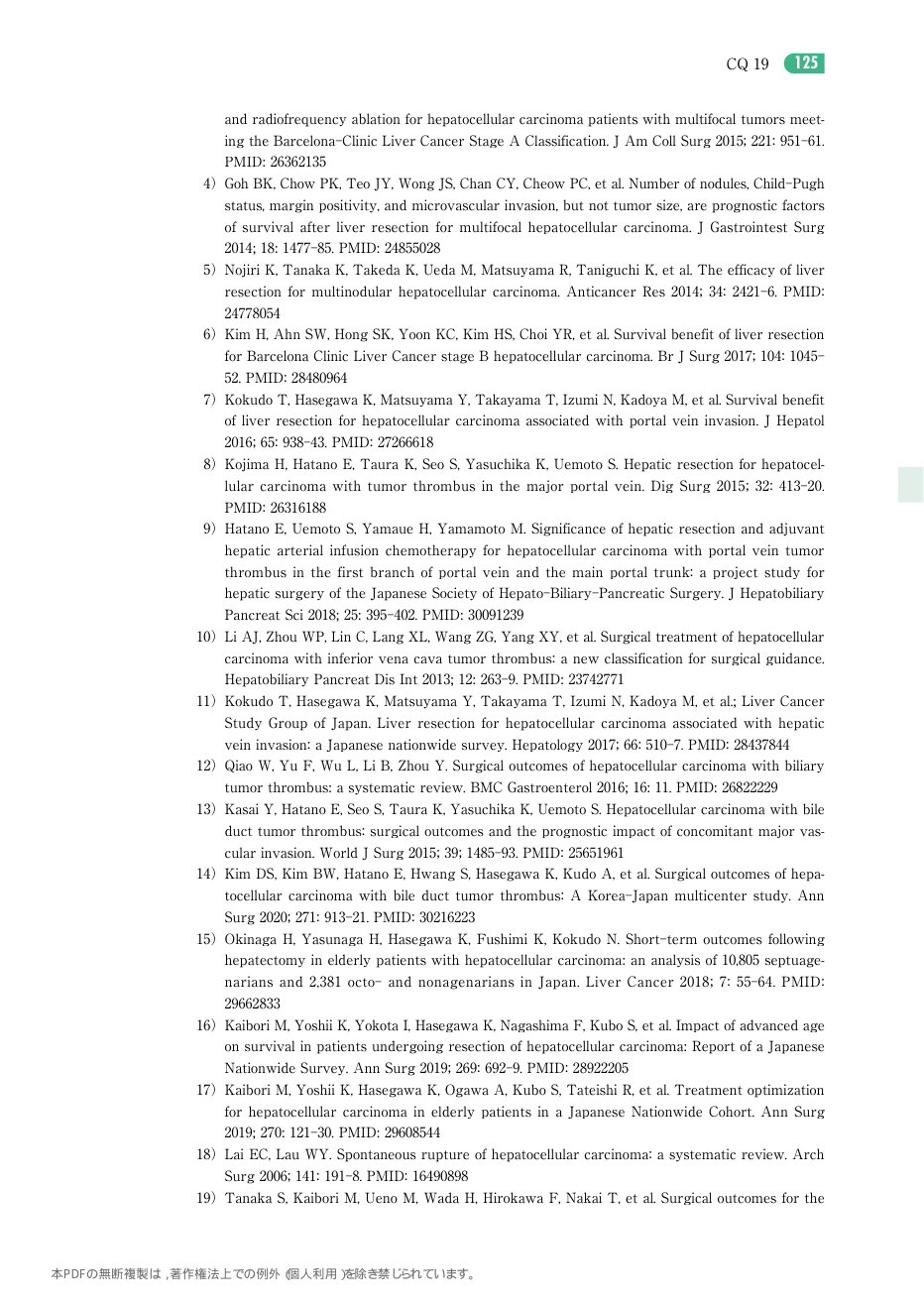 p.218