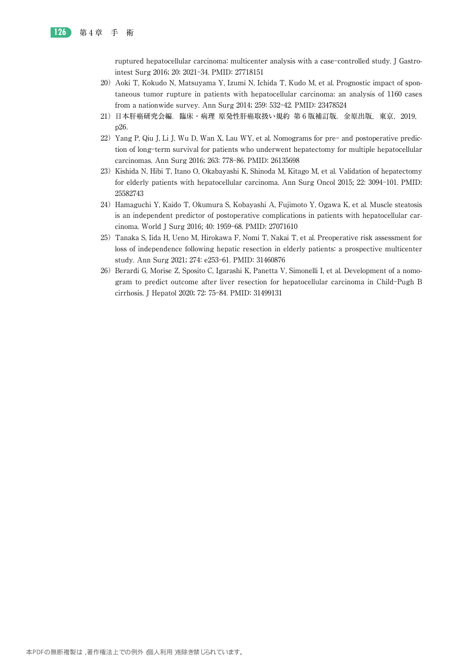 p.219