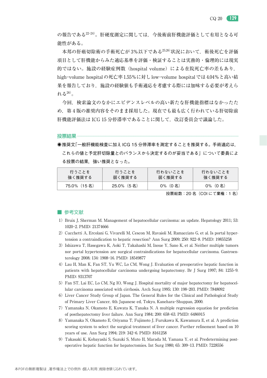 p.222
