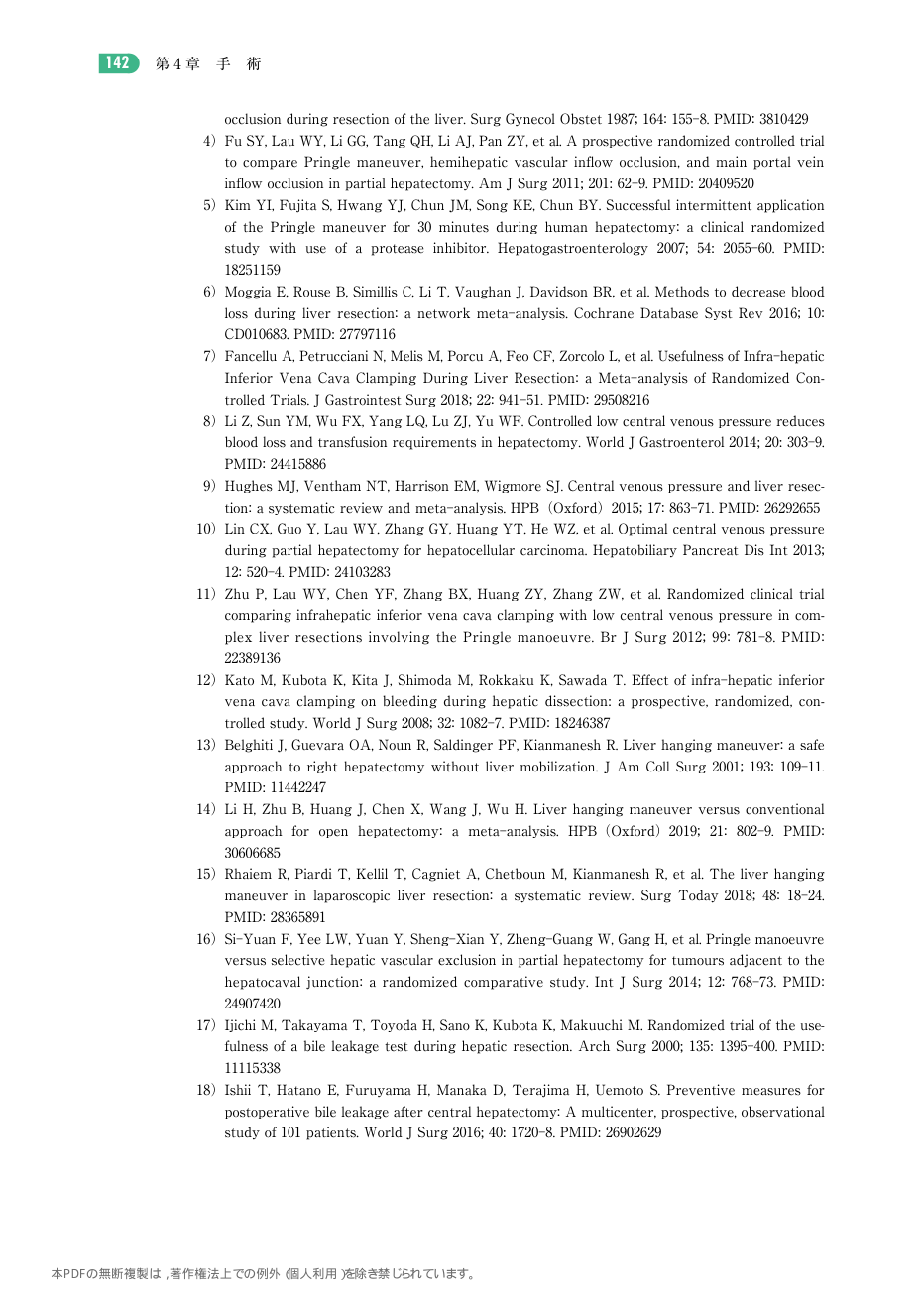 p.235