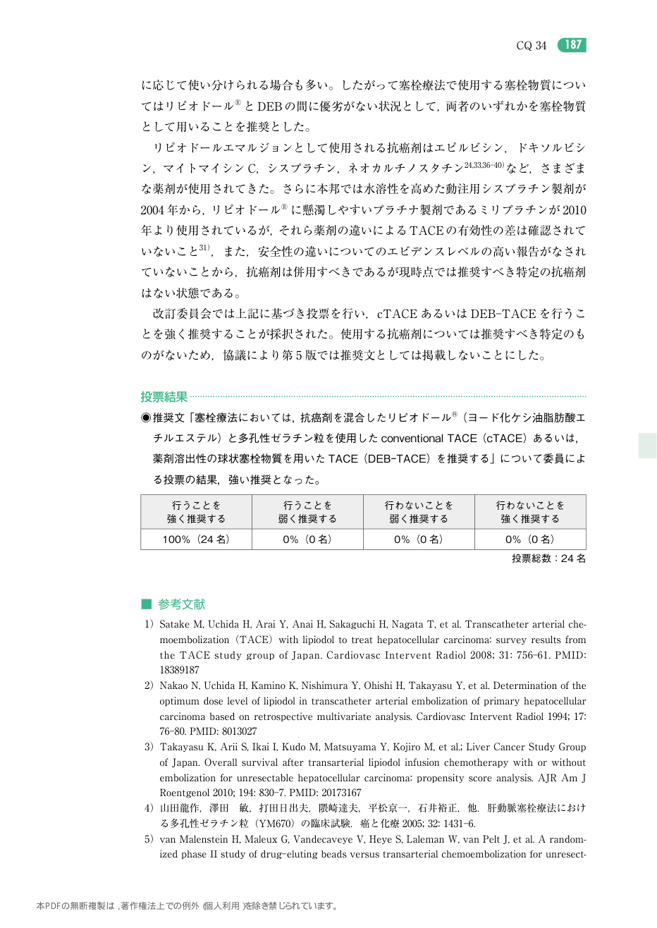 p.280