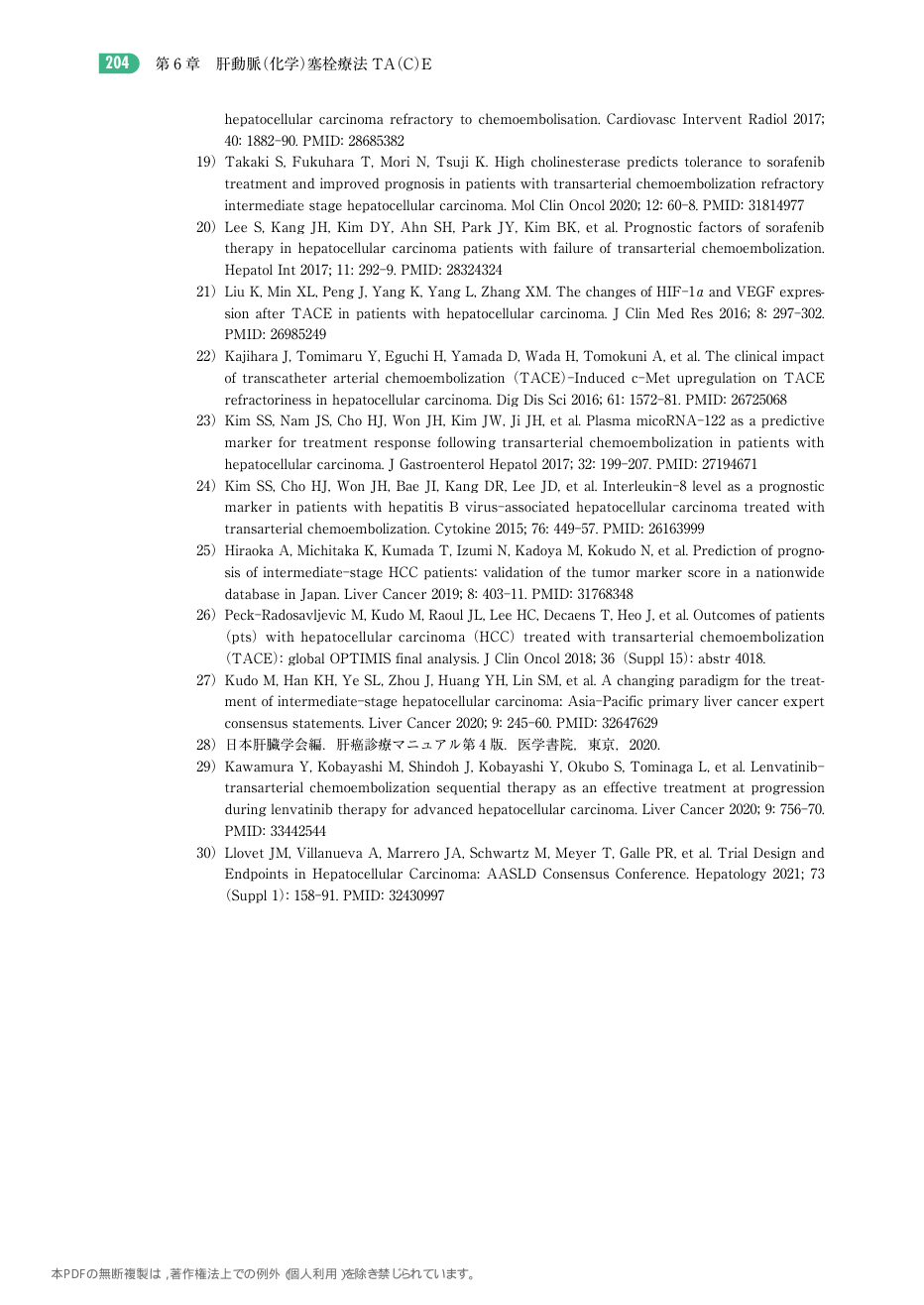 p.297