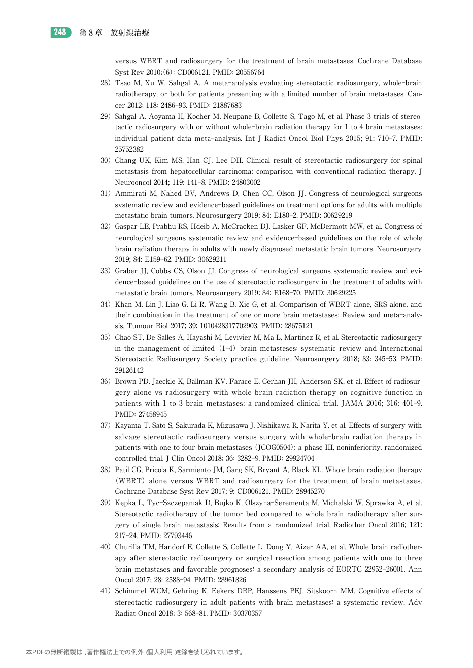 p.341