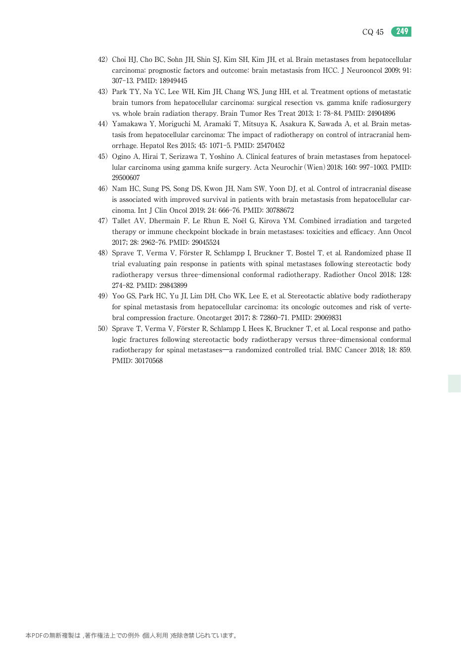 p.342