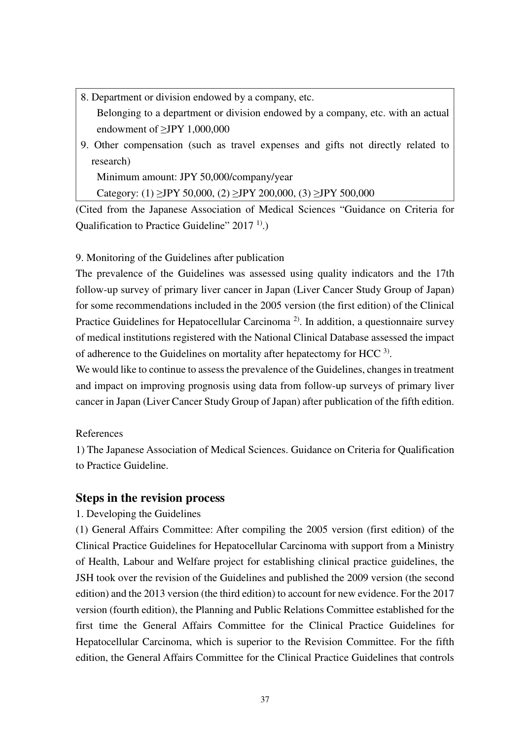 p.452