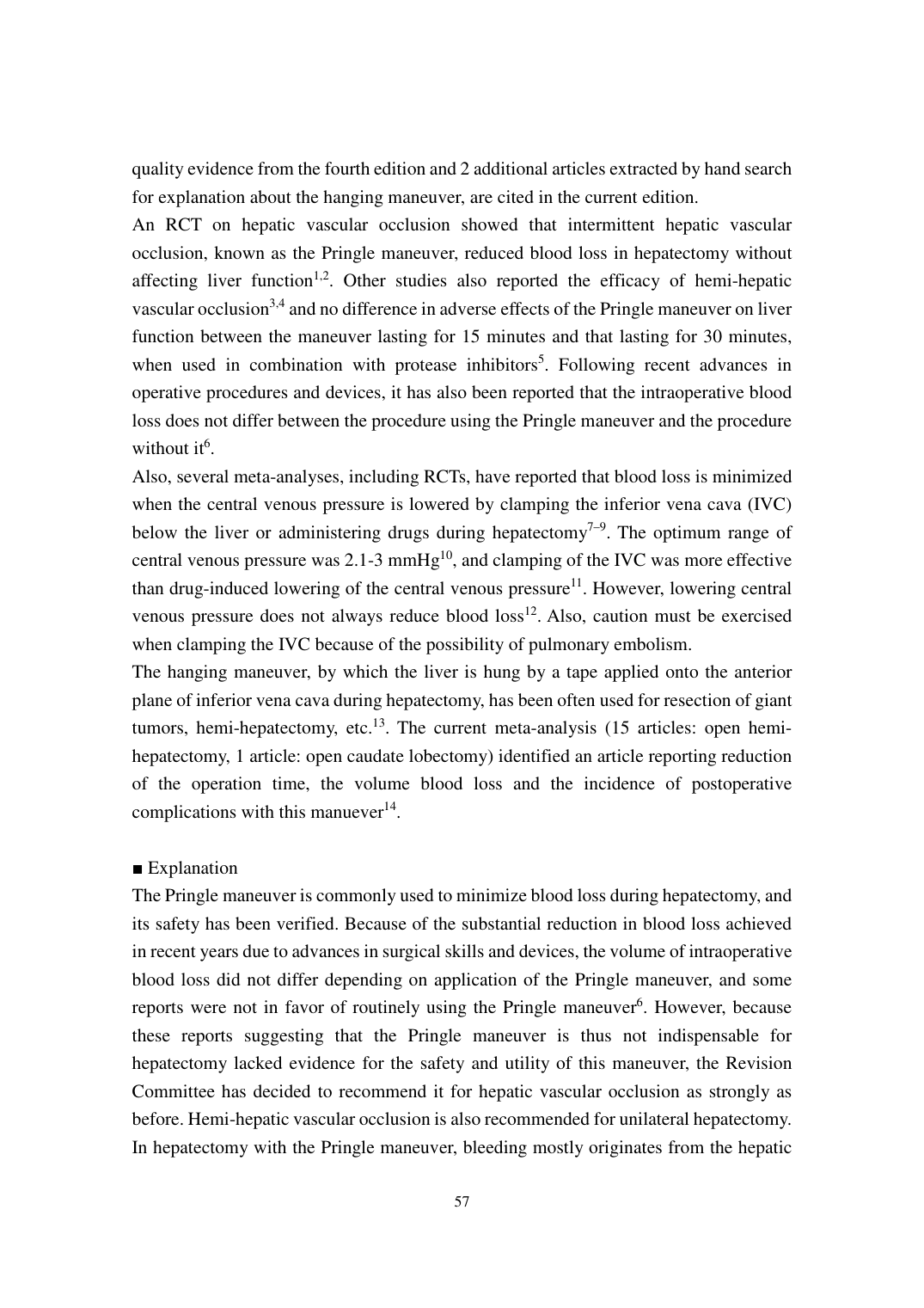 p.567