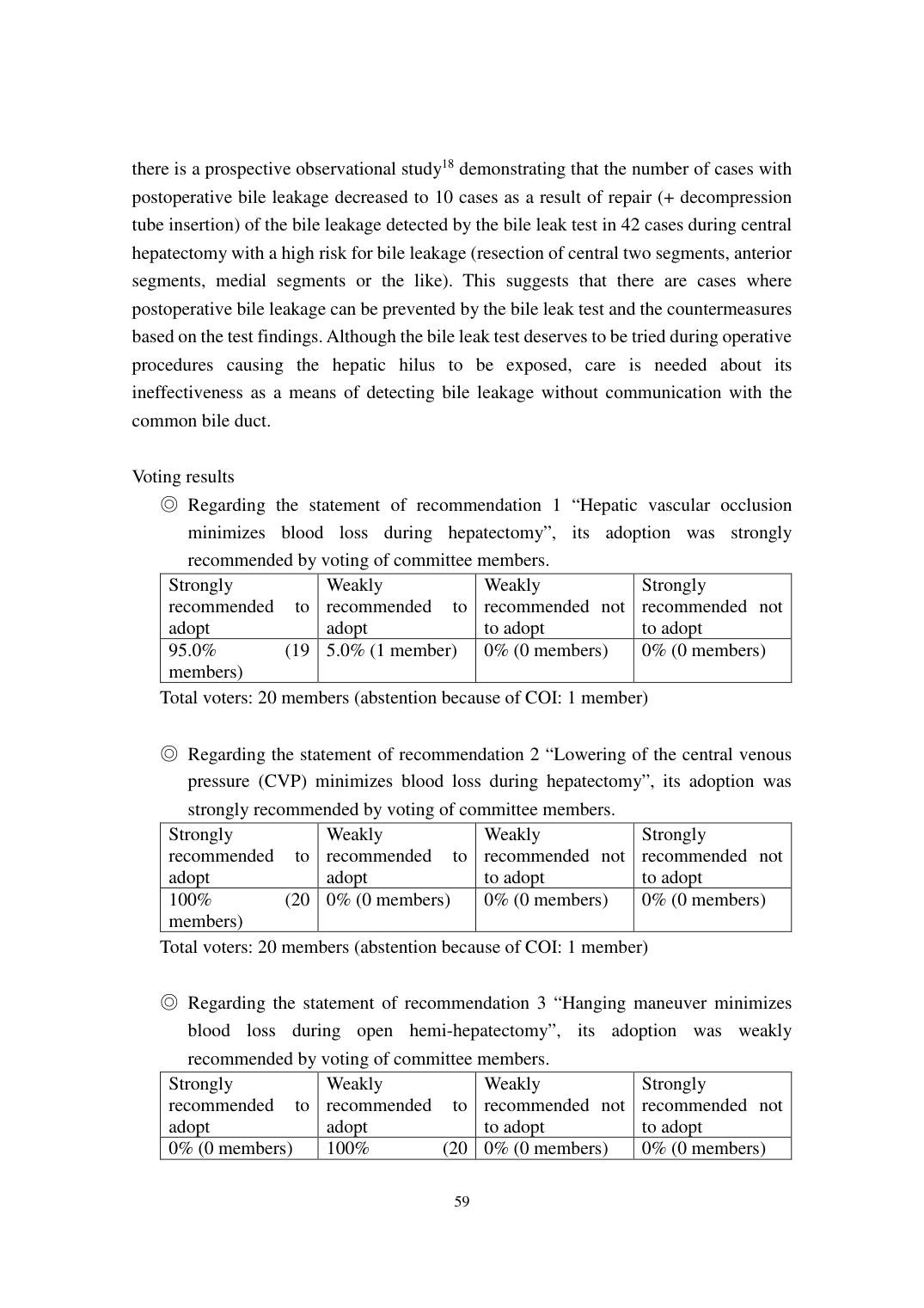 p.569