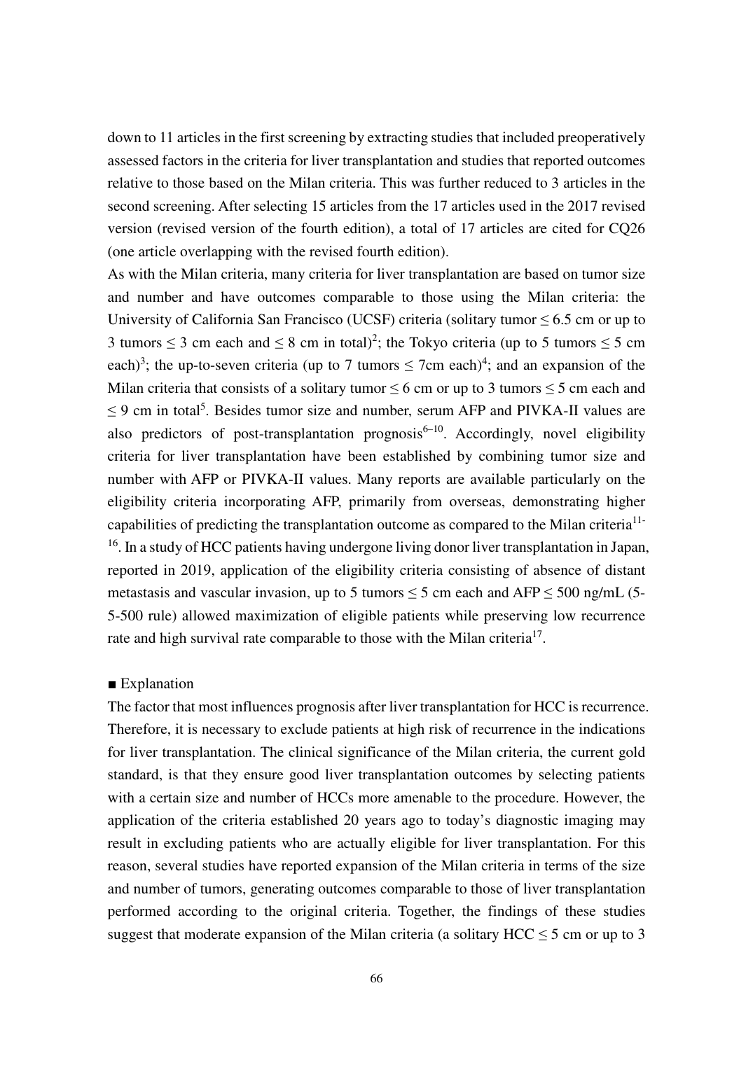 p.576