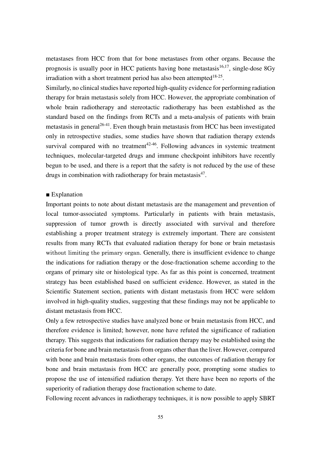 p.653