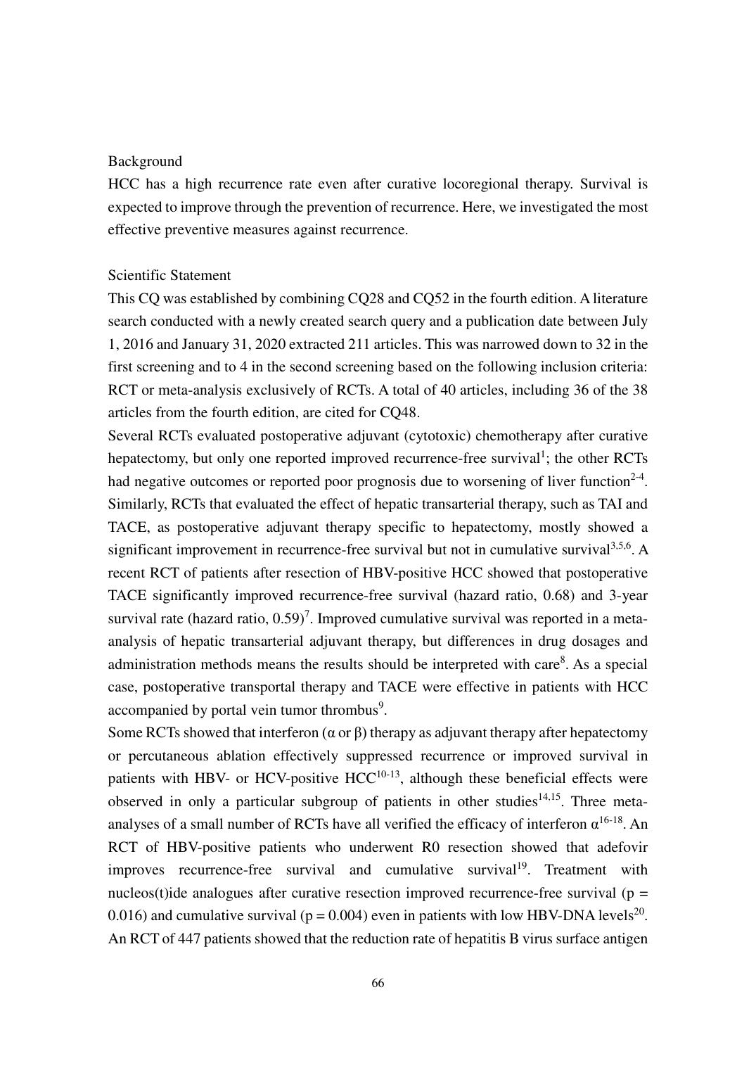 p.664