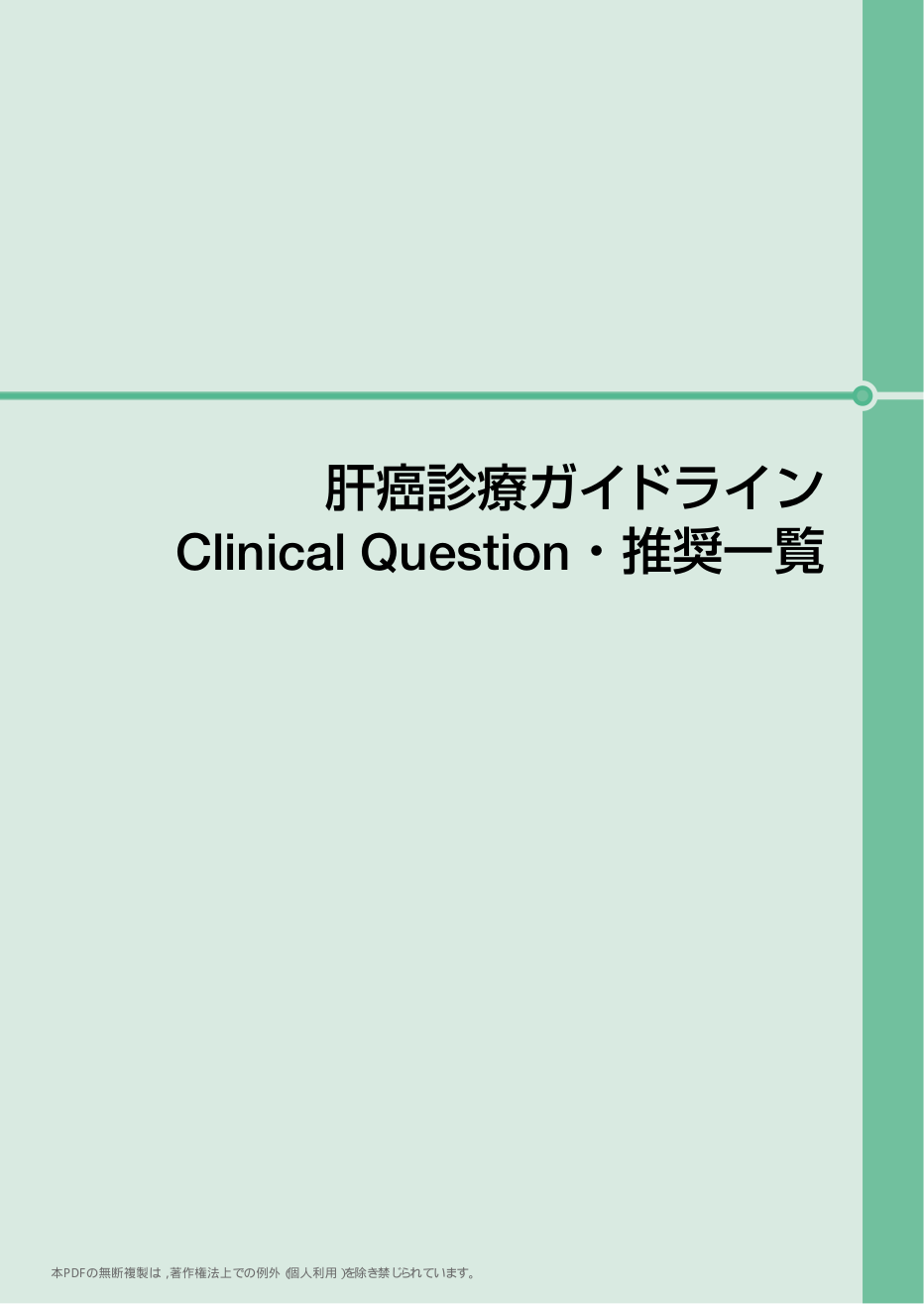 p.94