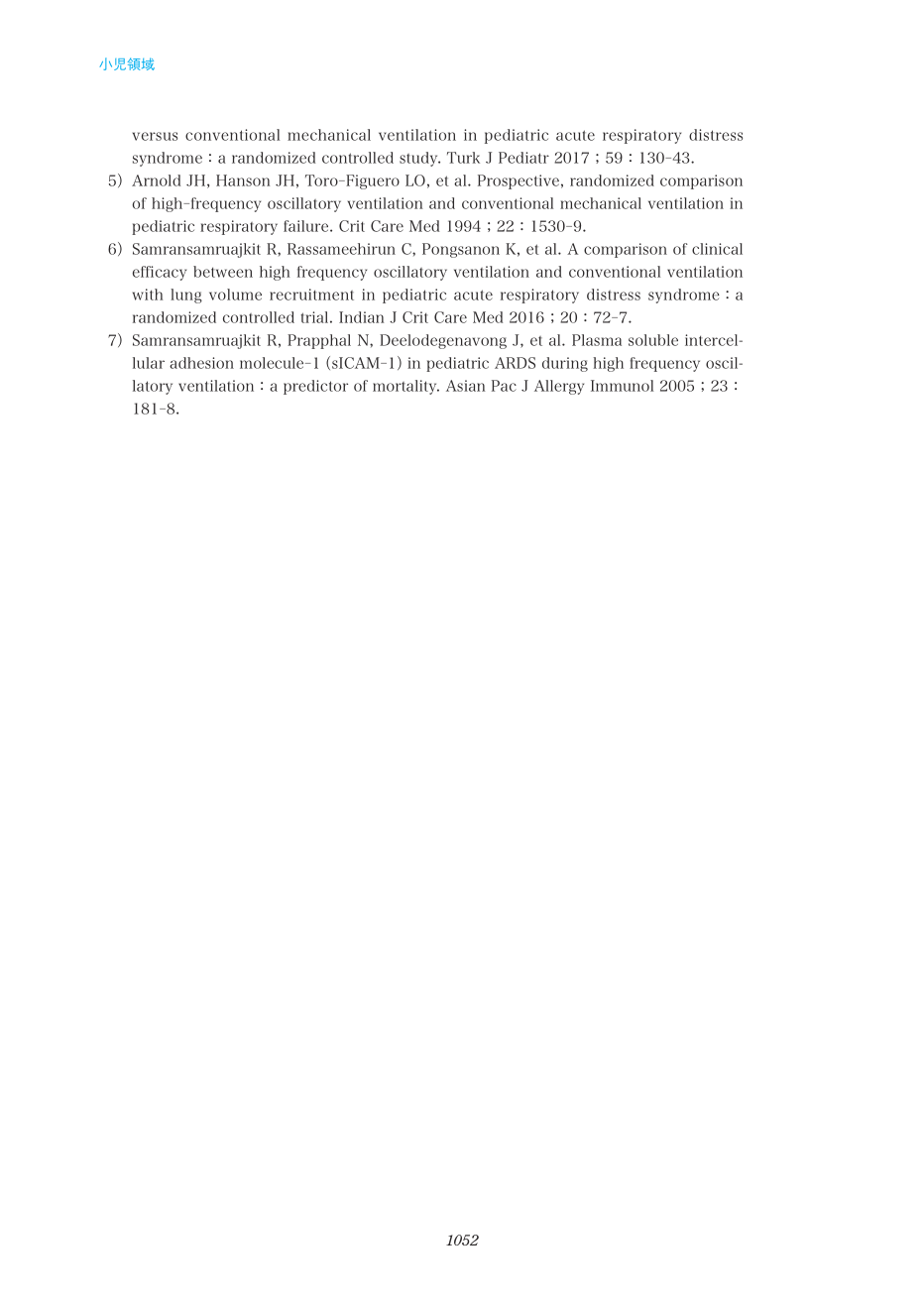 p.1052