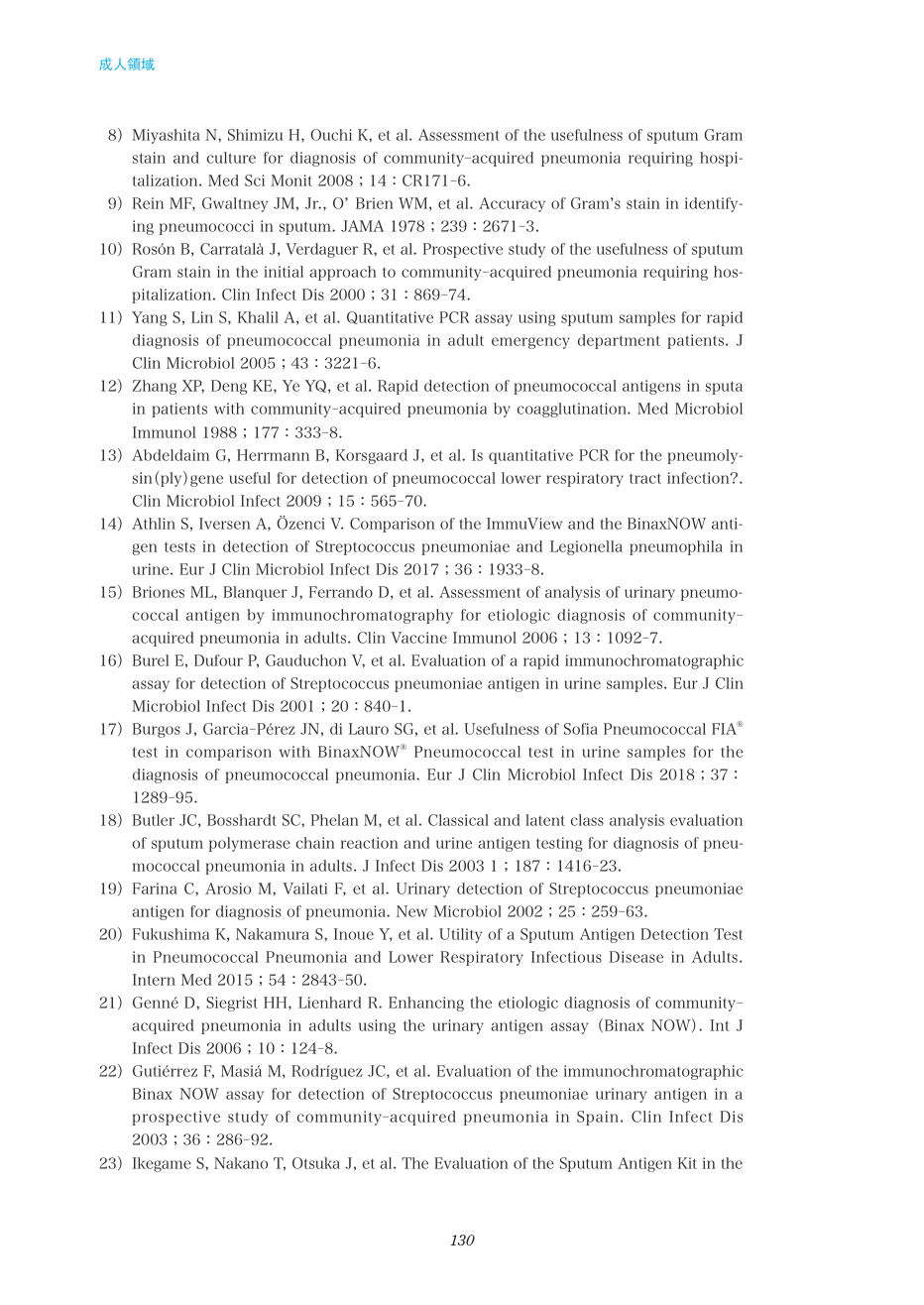 p.130
