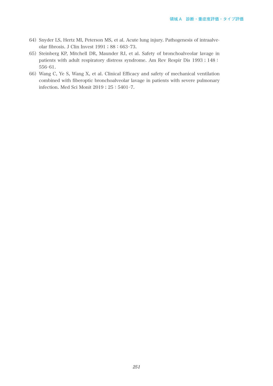 p.251