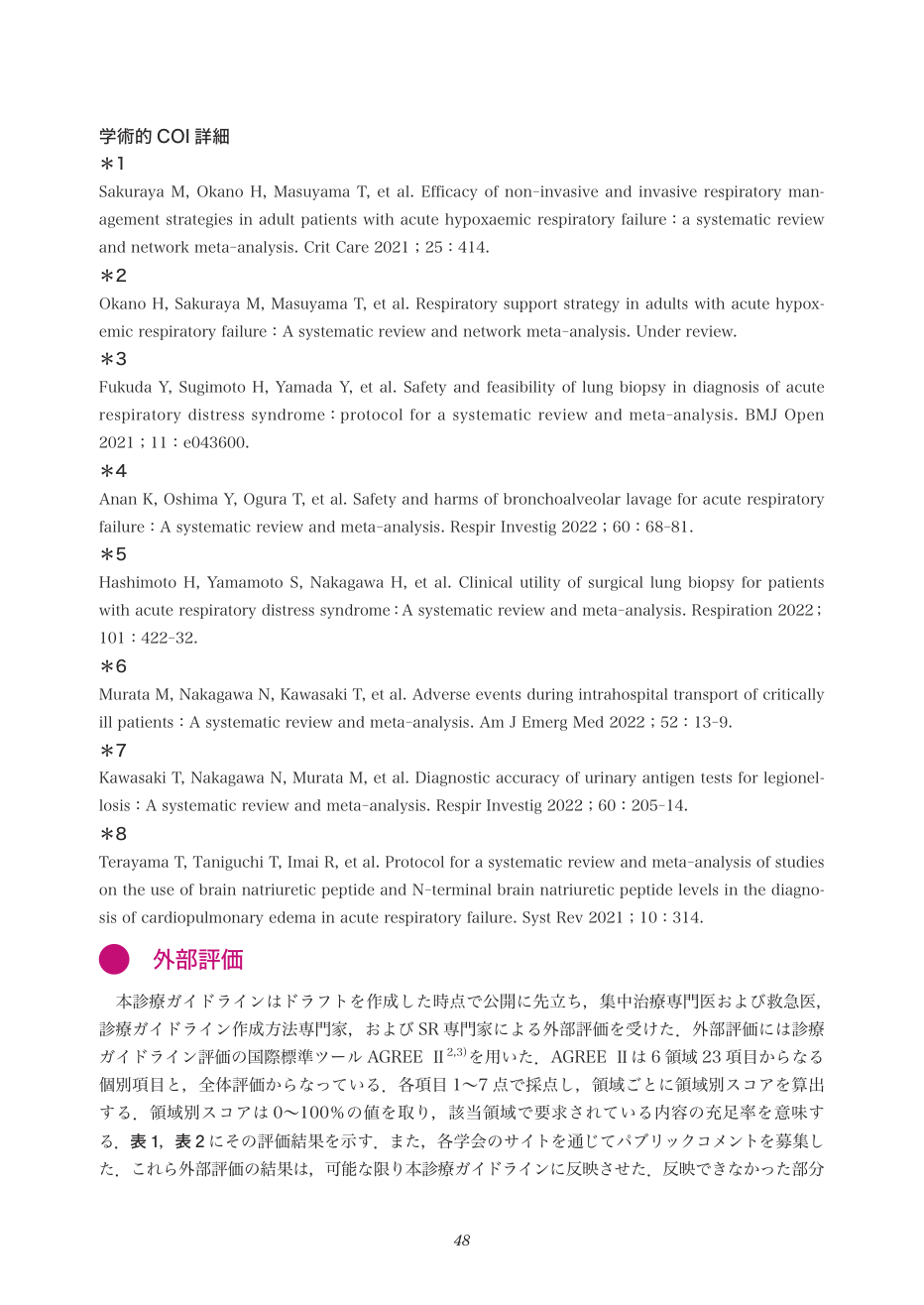 p.48