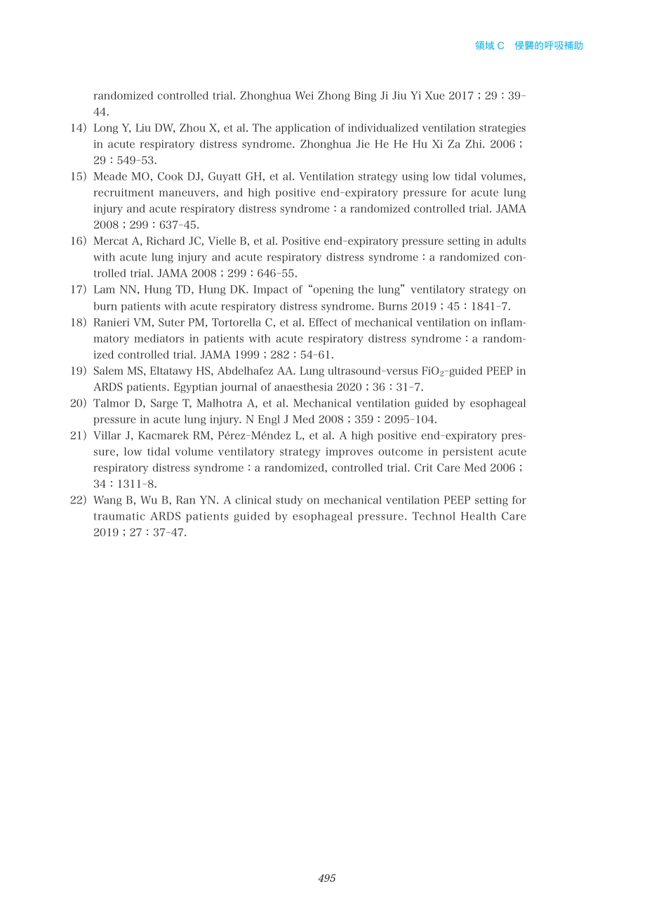 p.495