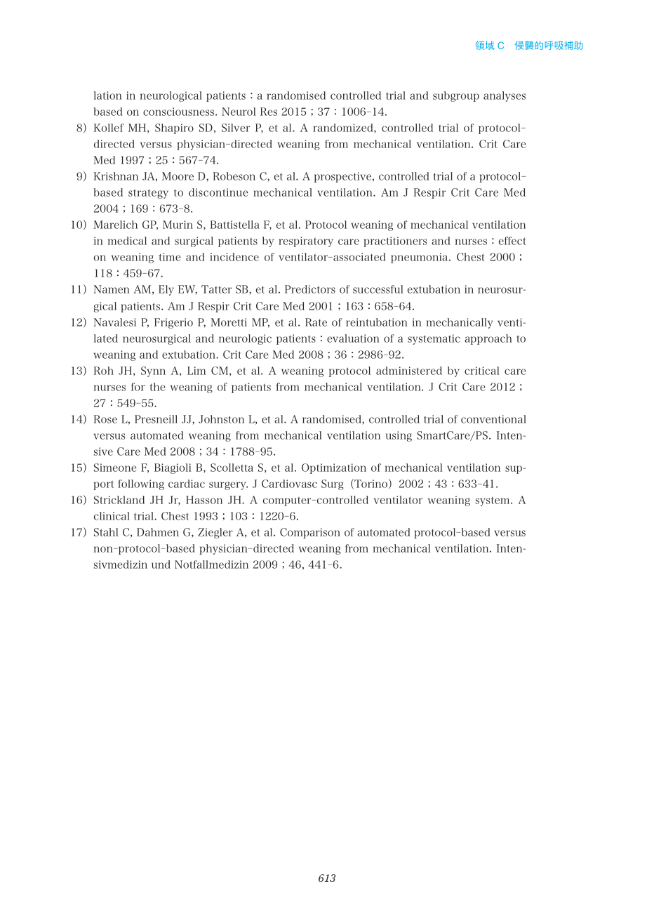 p.613