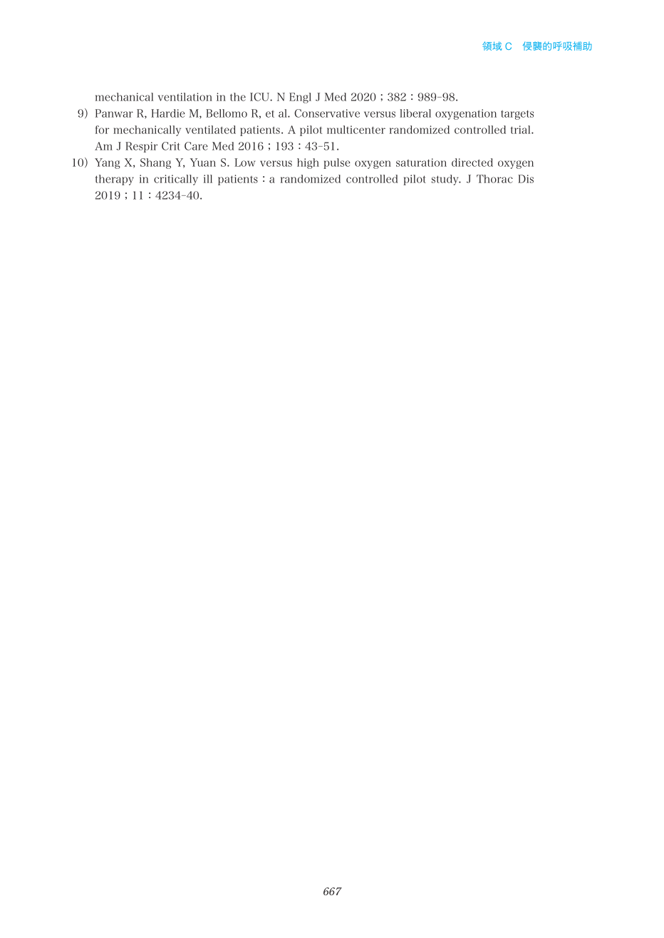 p.667