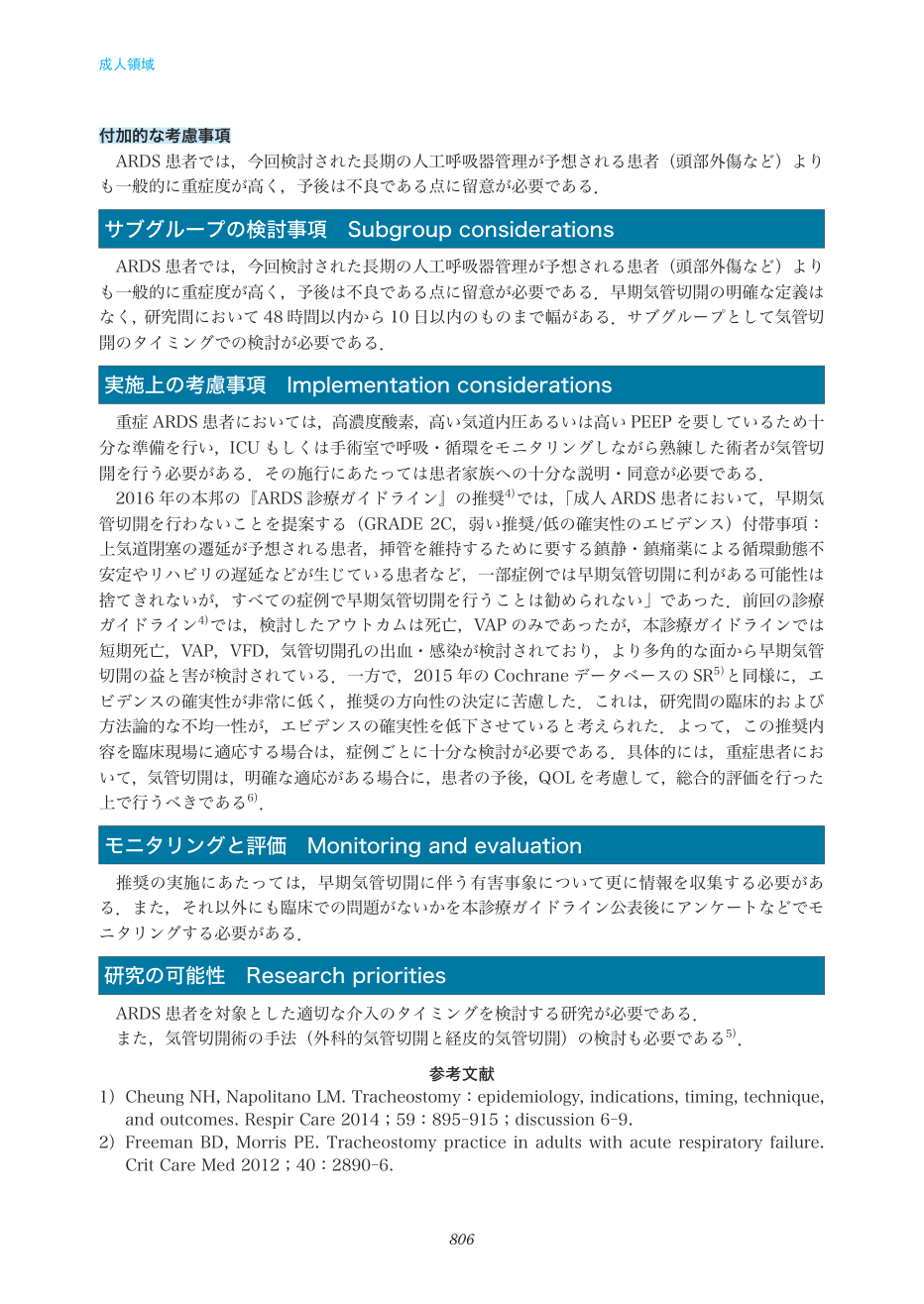 p.806