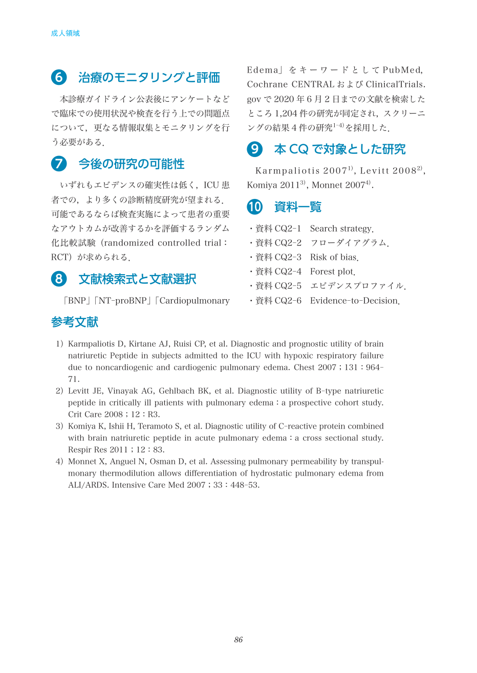 p.86