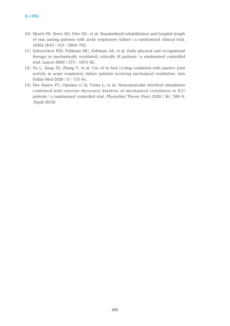 p.894