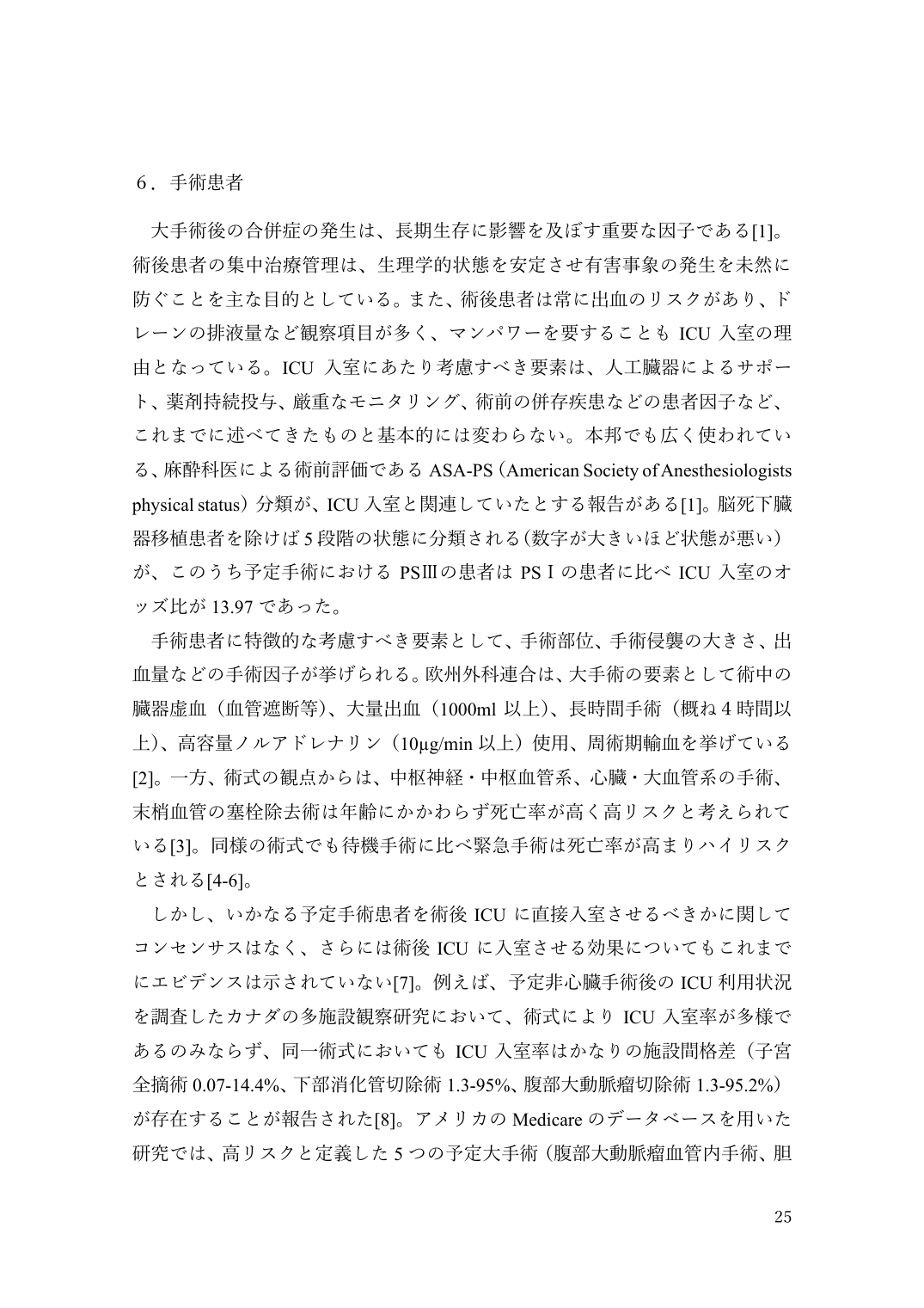 p.25